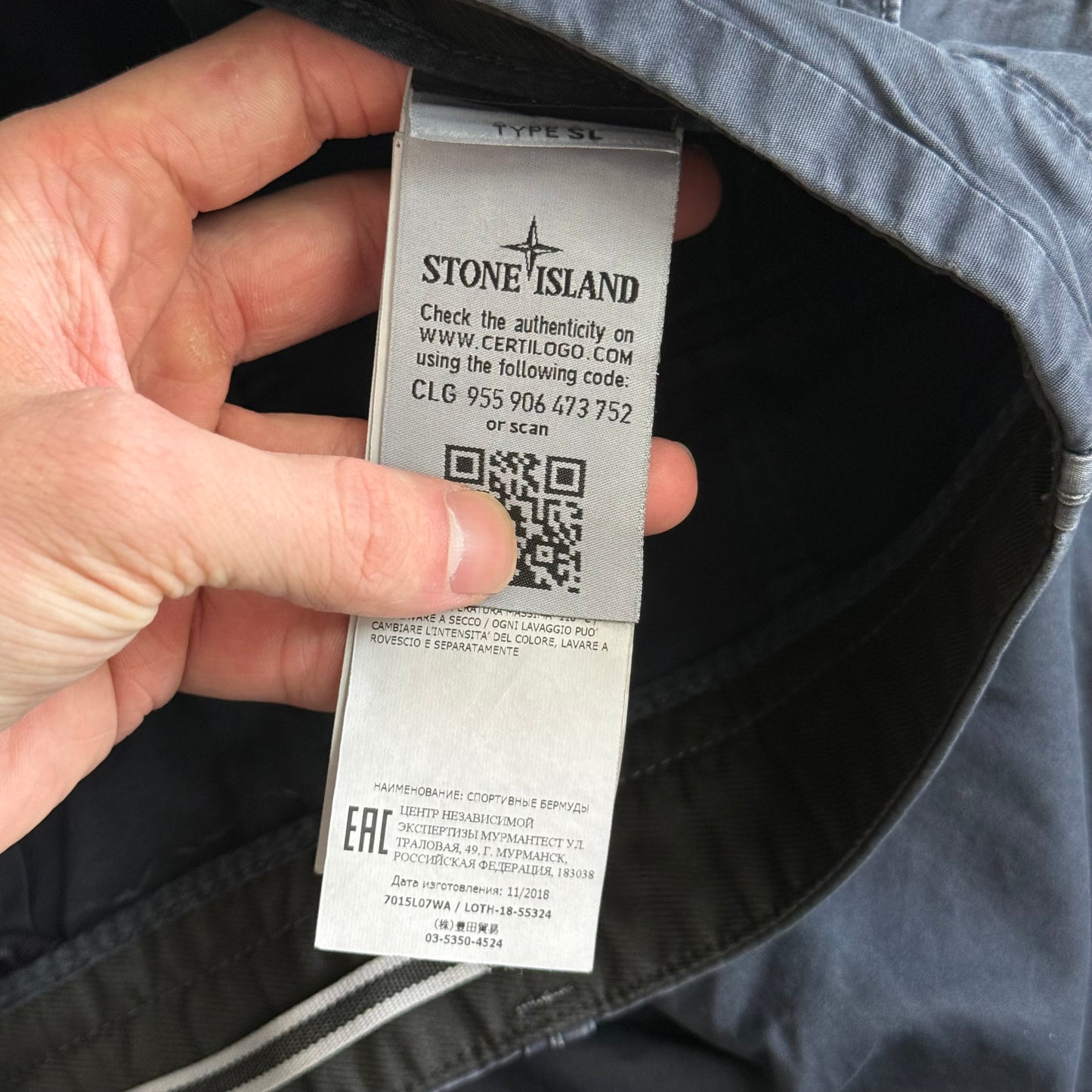 Stone Island Cargo Shorts (31”)