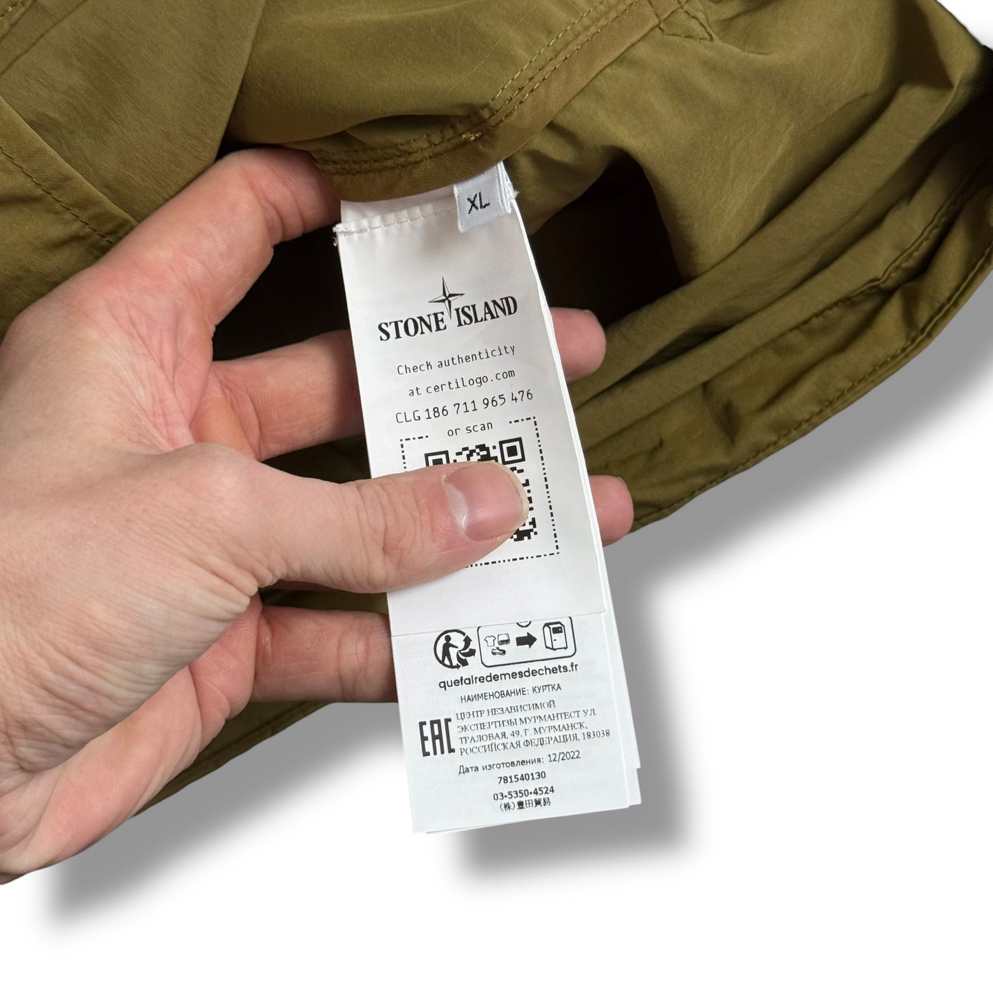 Stone Island Hyper Dense Nylon Raso (XL, 25.5”)