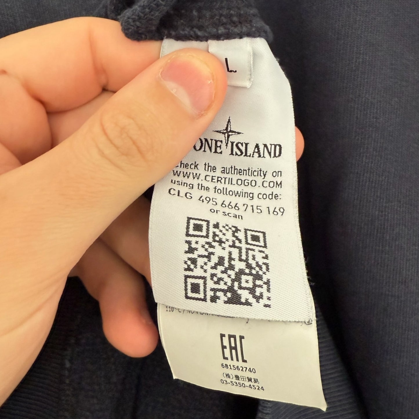 Stone Island Navy Jumper - (L, 22”)