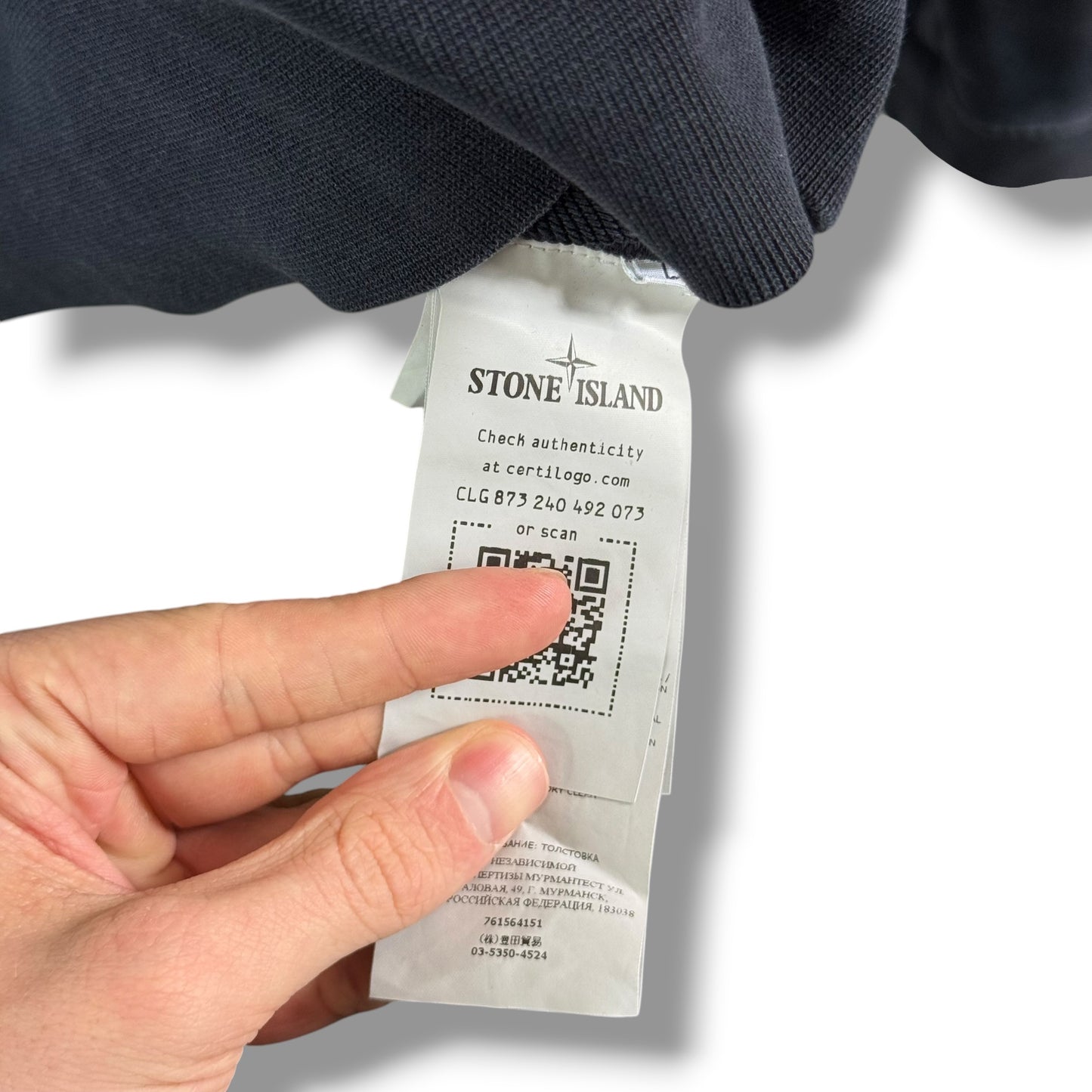 Stone Island Hoodie (L, 23.5”)