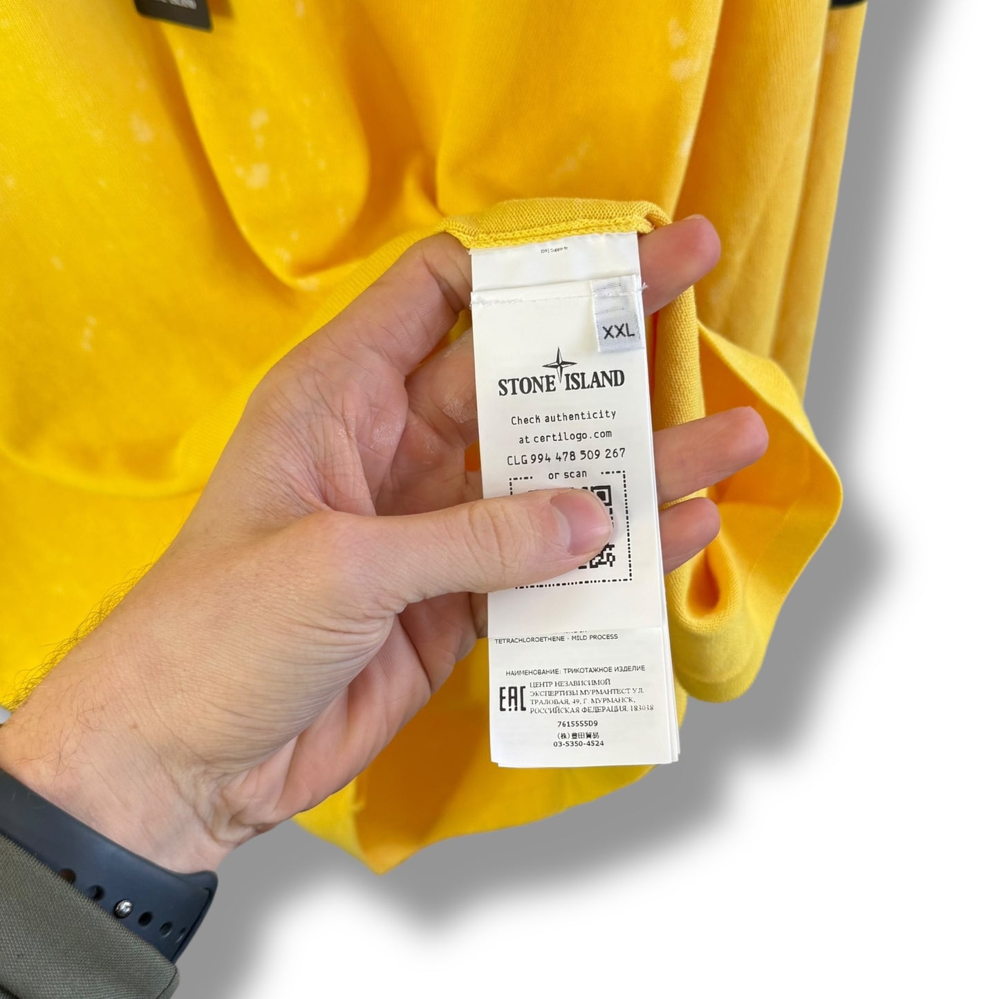 Stone Island OVD Sweatshirt (2XL, 25”)