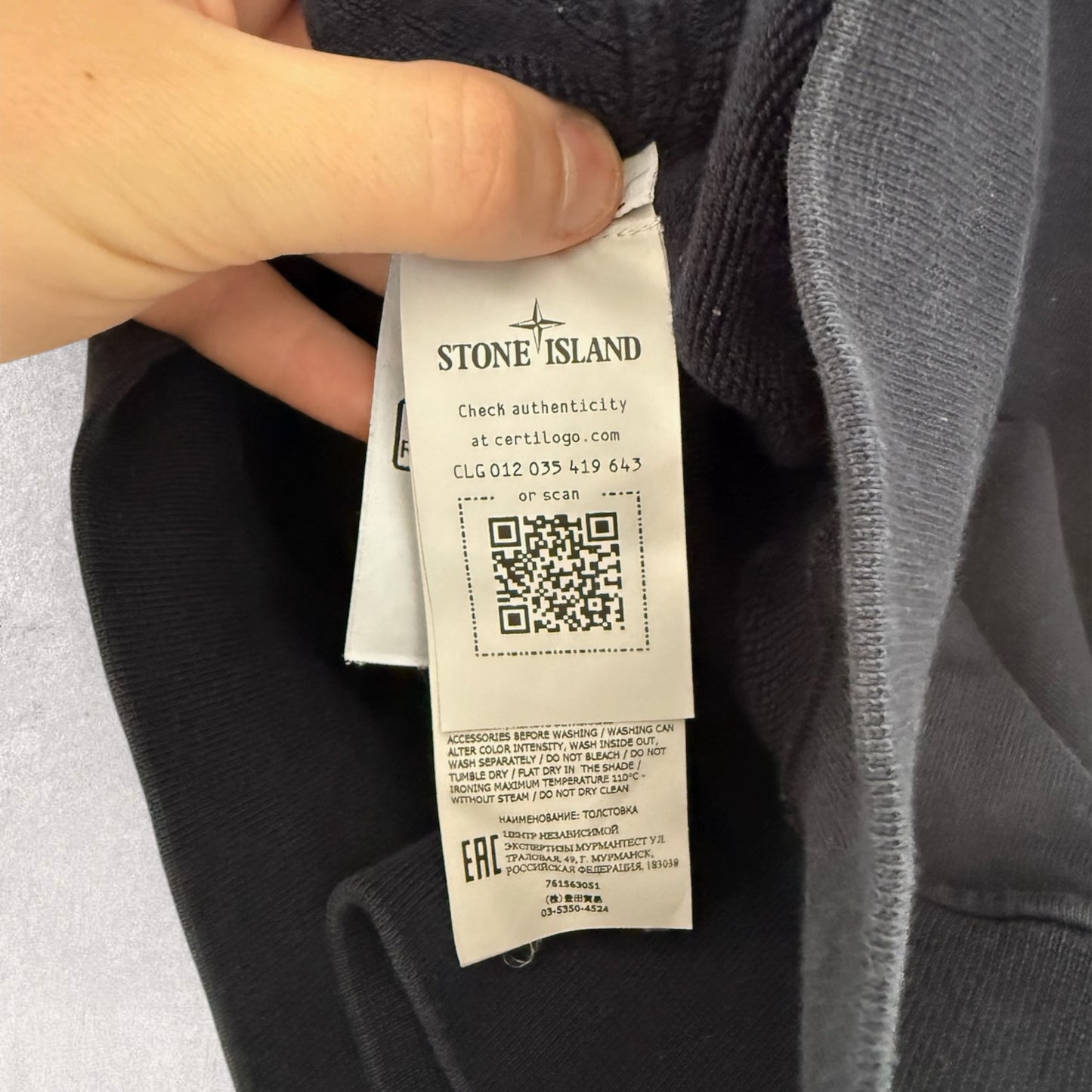 Stone Island Black Sweatshirt (L, 22.5”)