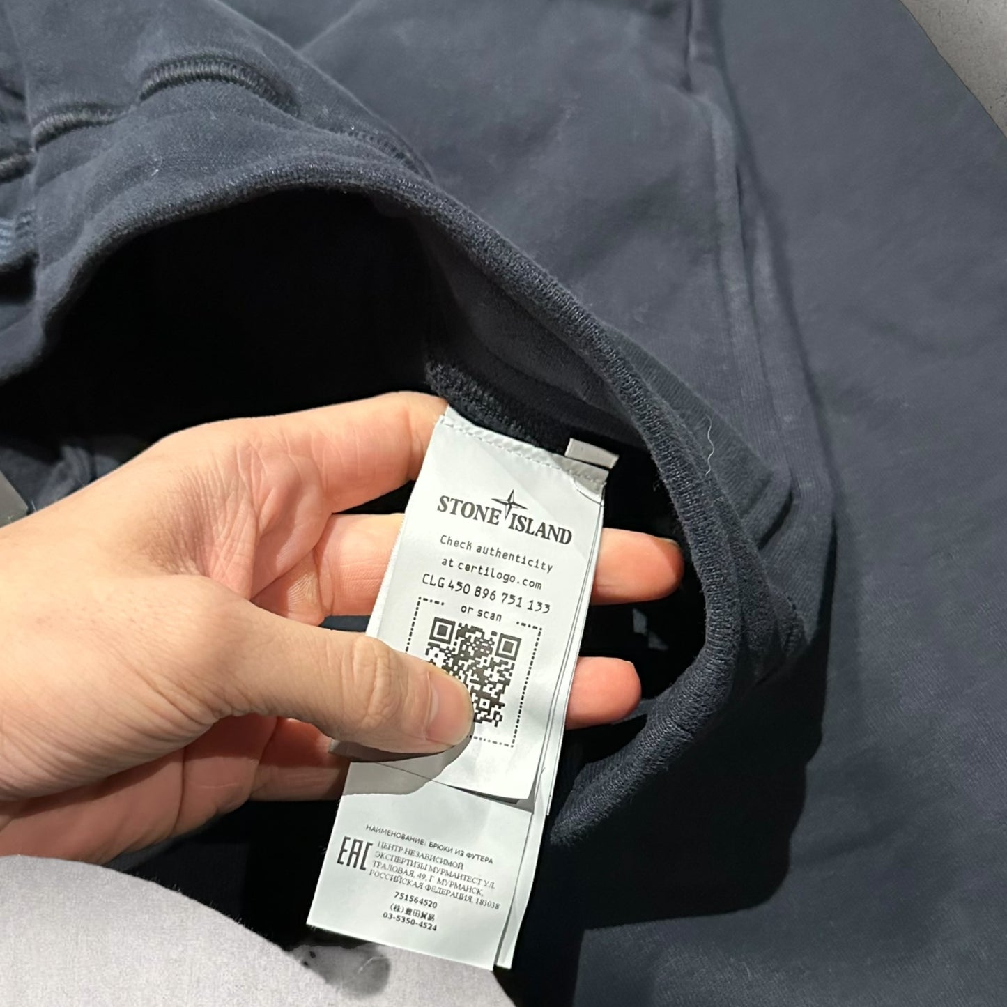 Stone Island Navy Joggers - (2XL 38-40)