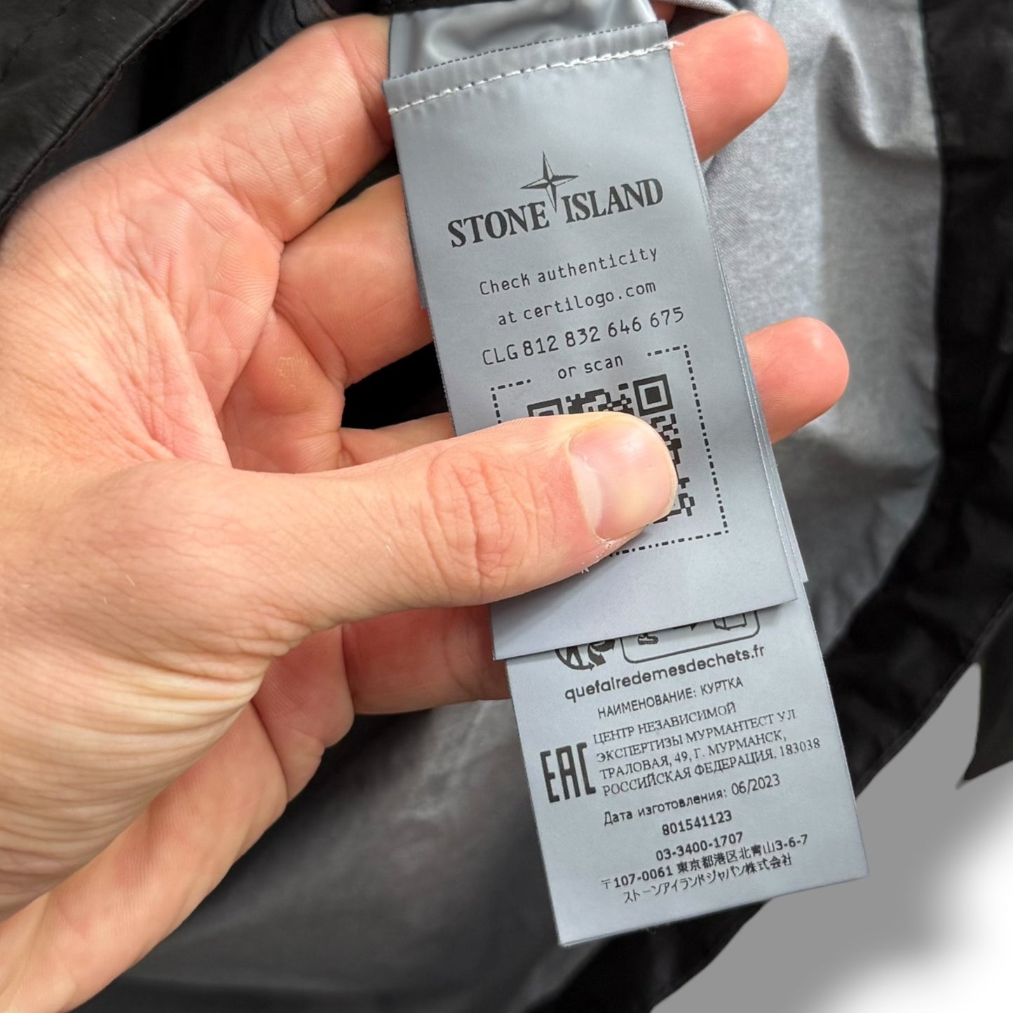 Stone Island Hooded Membrana 3L TC (2XL, 26.5”)