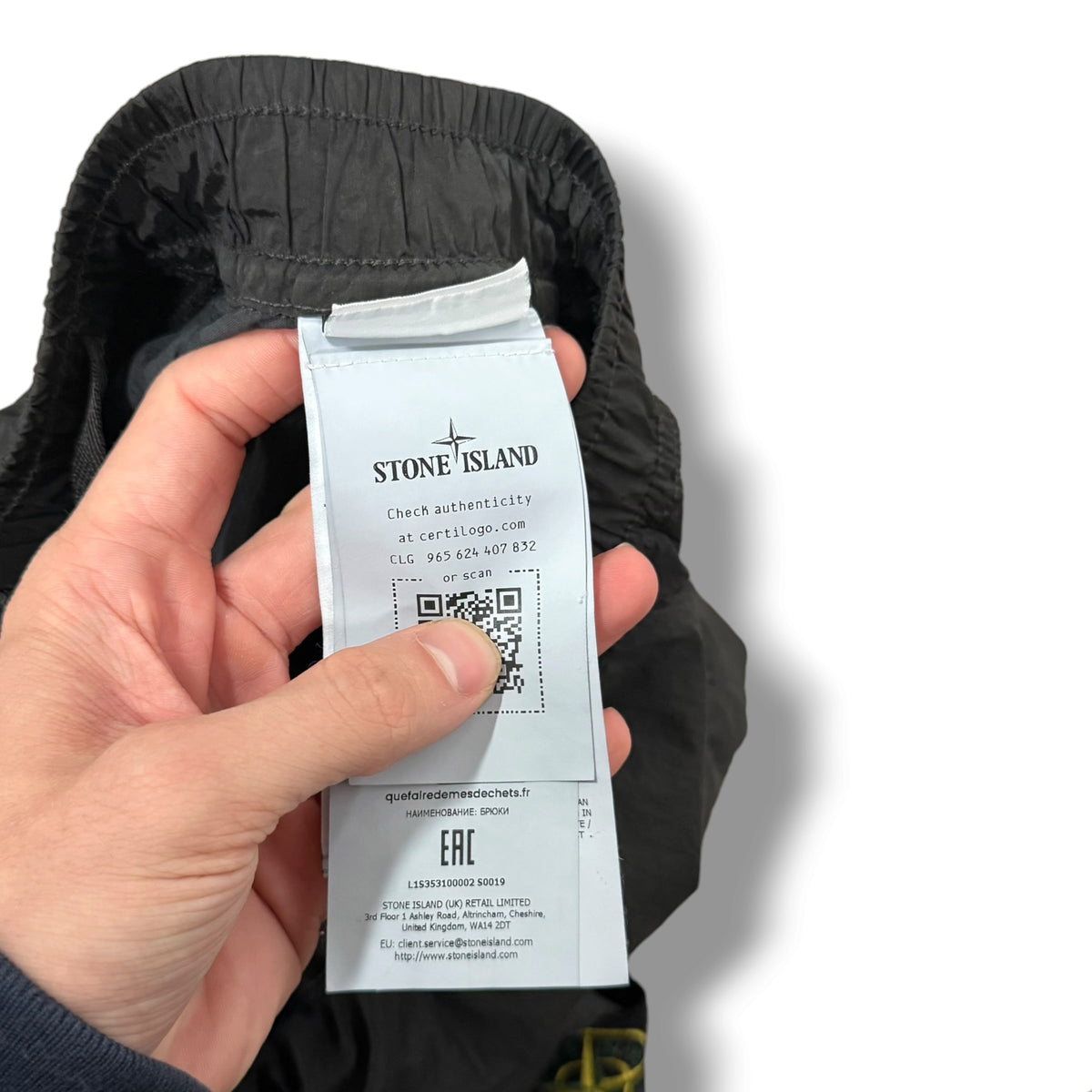 Stone Island Nylon Metal Cargos (33”)