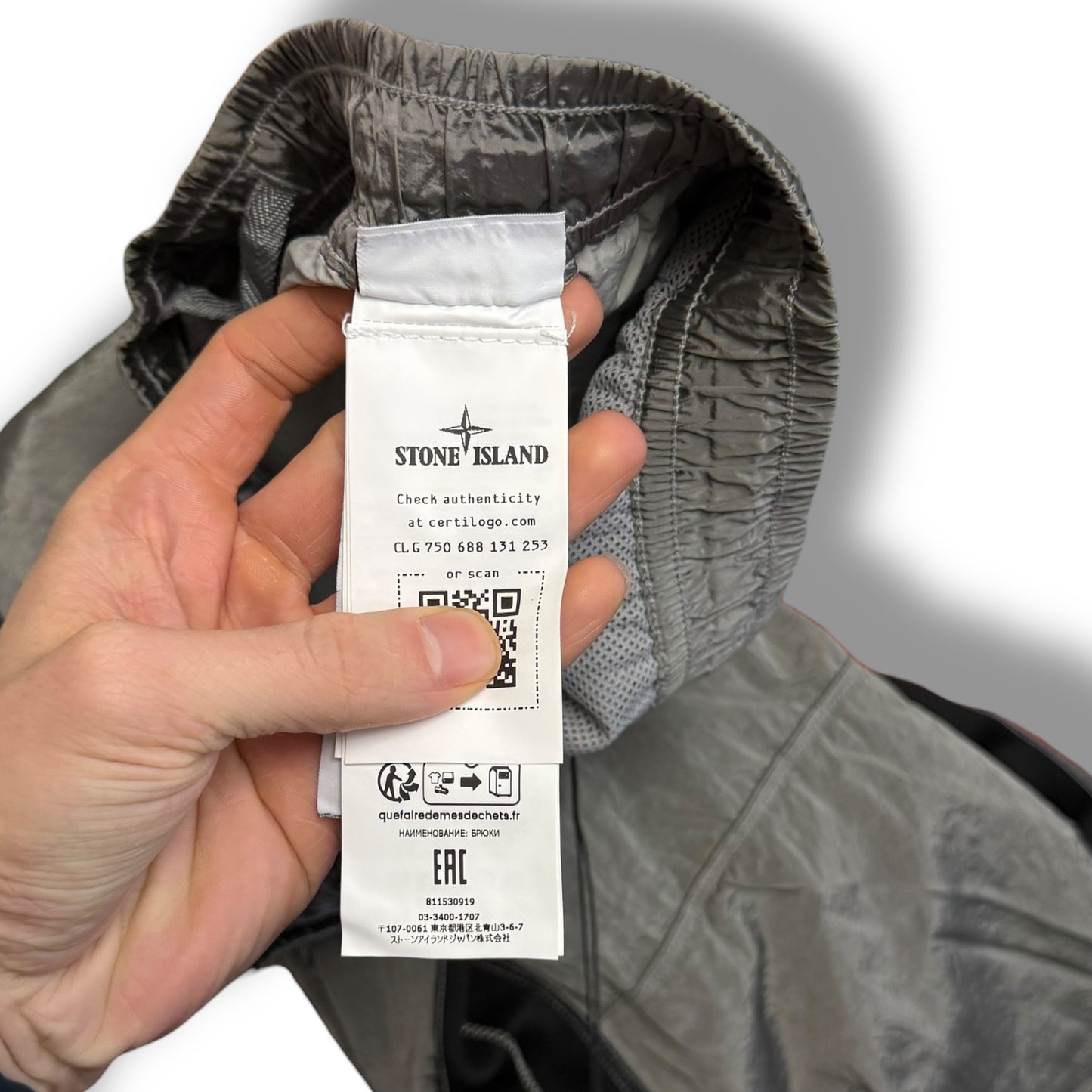 Stone Island Nylon Metal Primaloft Two Piece (L, 24”)