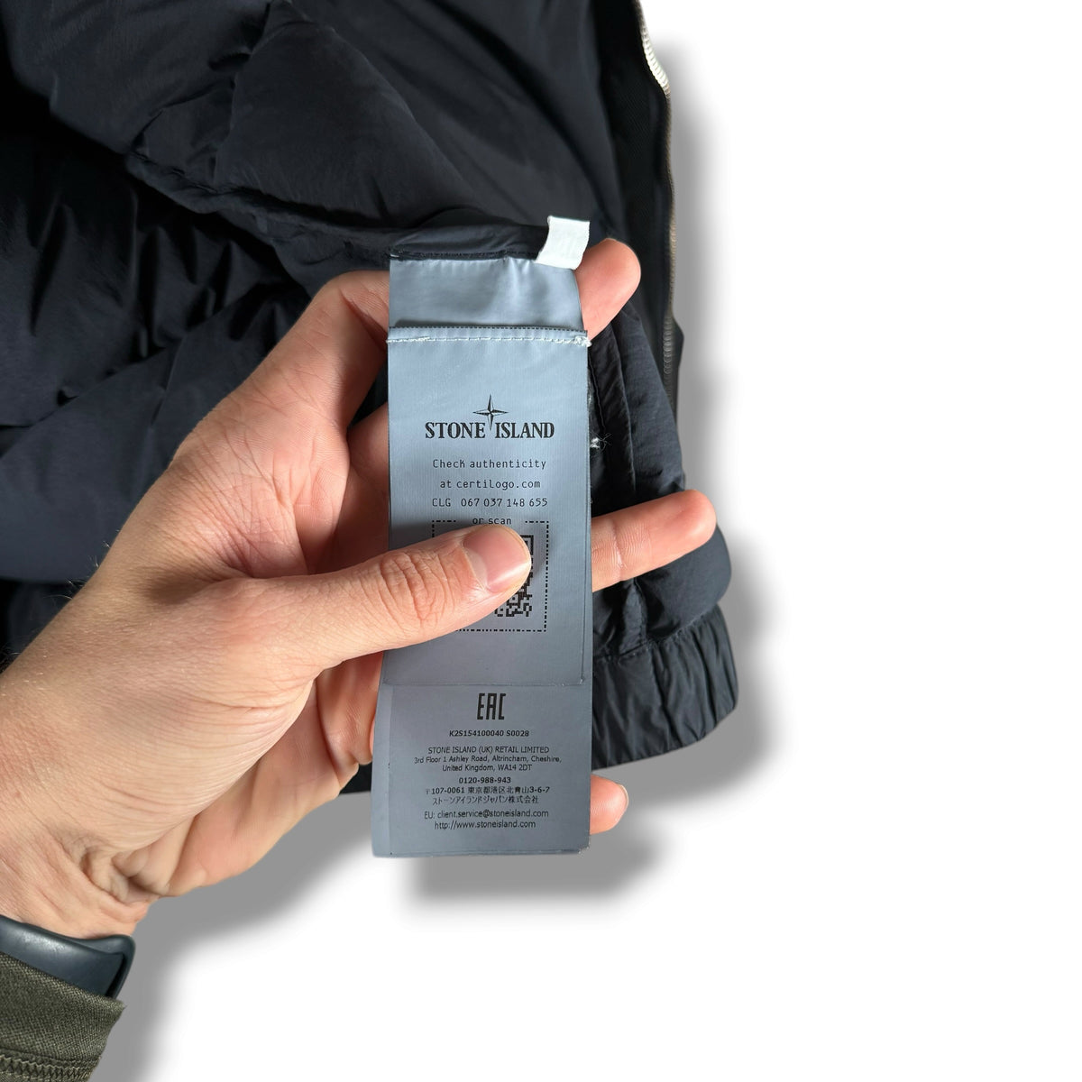 Stone Island Seamless Tunnel Nylon Down - TC (3XL, 29”)