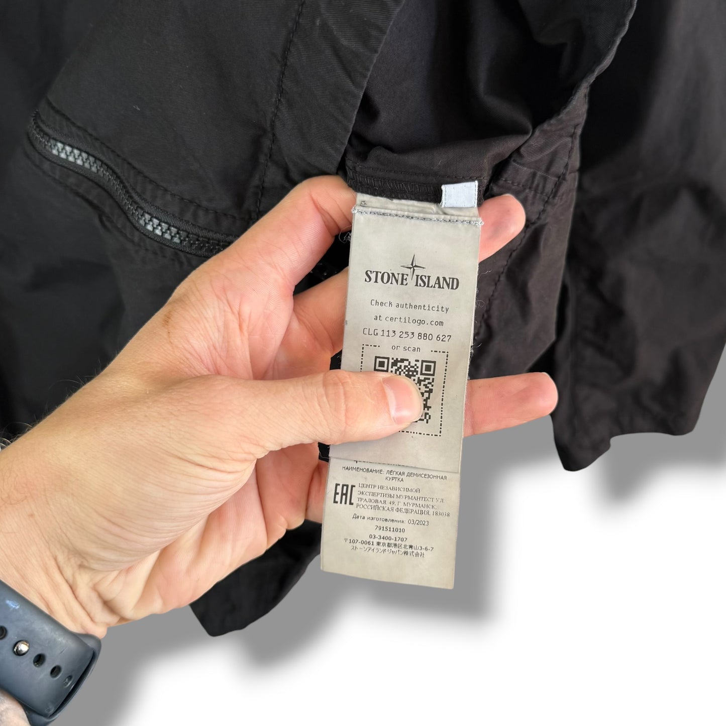 Stone Island Single Pocket Overshirt (XXL, 25.5”)