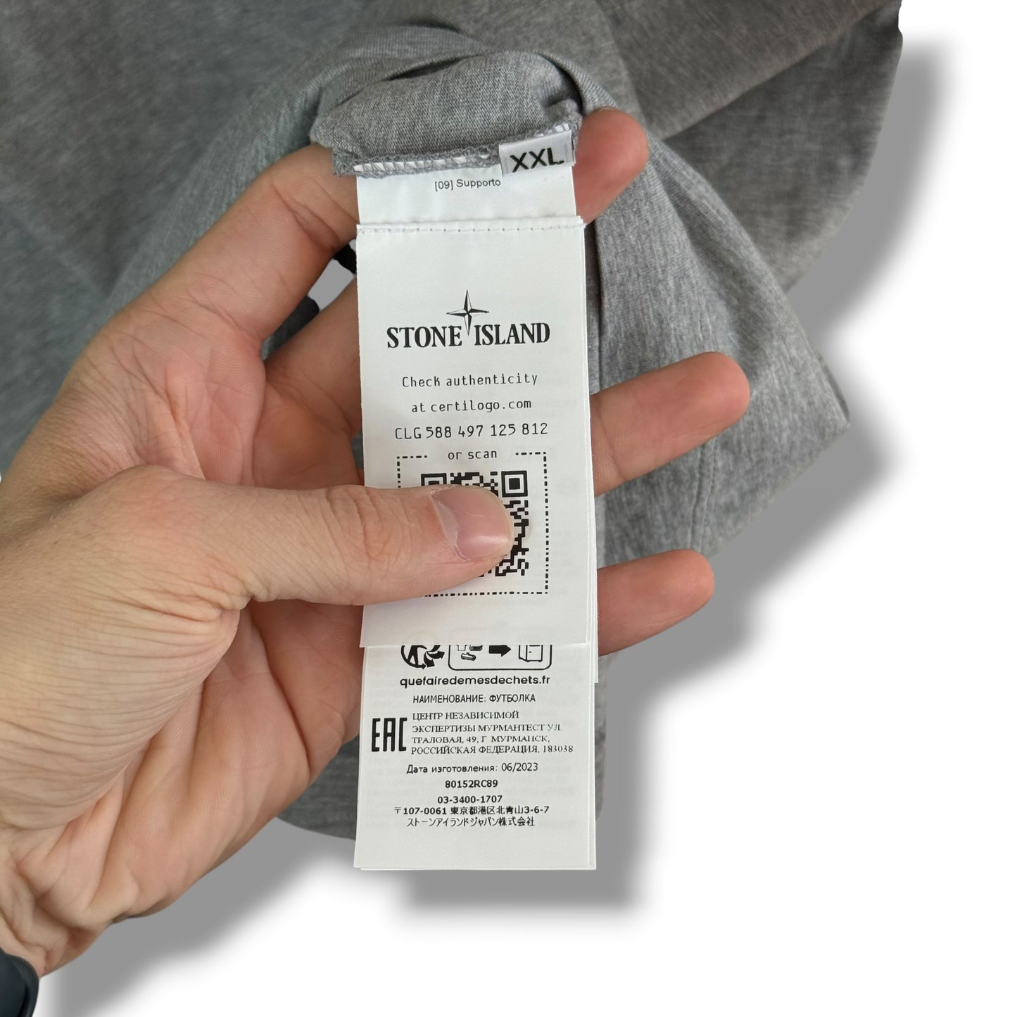 Stone Island T-shirt “the scratched paint one” (XXL, 25.5”)