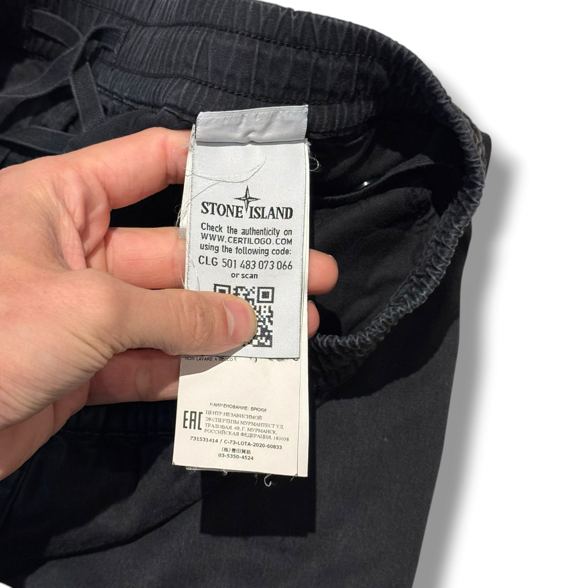 Stone Island Cuffed Cargos (34”)