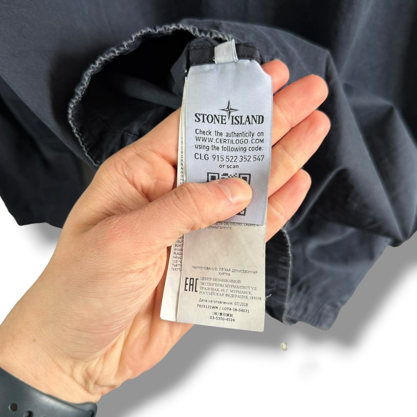 Stone Island Overshirt (L, 22”)
