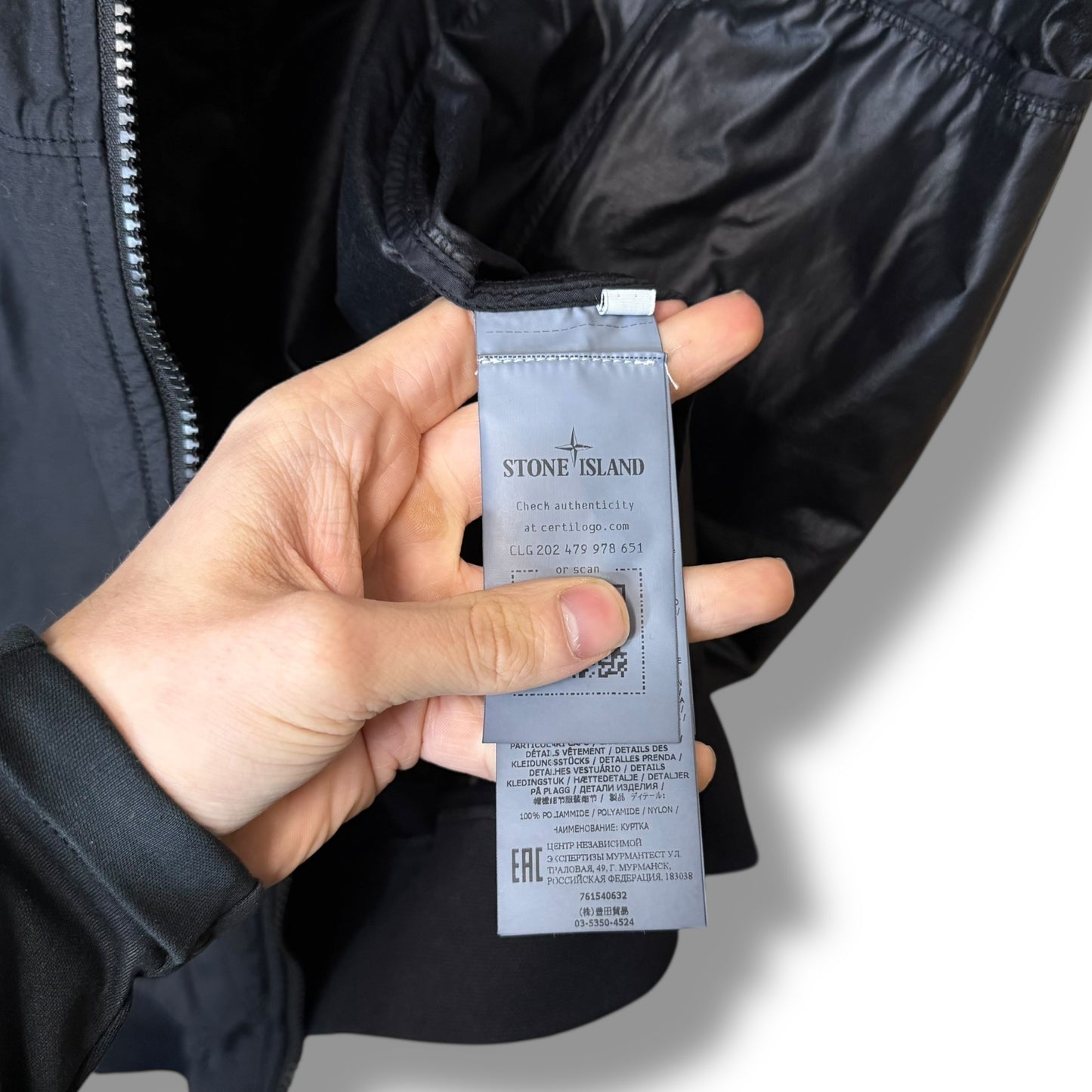 Stone Island Naslan Light Watro (XL, 24.5”)