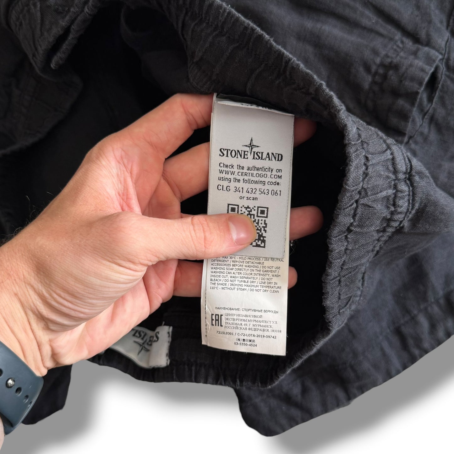 Stone Island Linen Cargo Shorts (32”)
