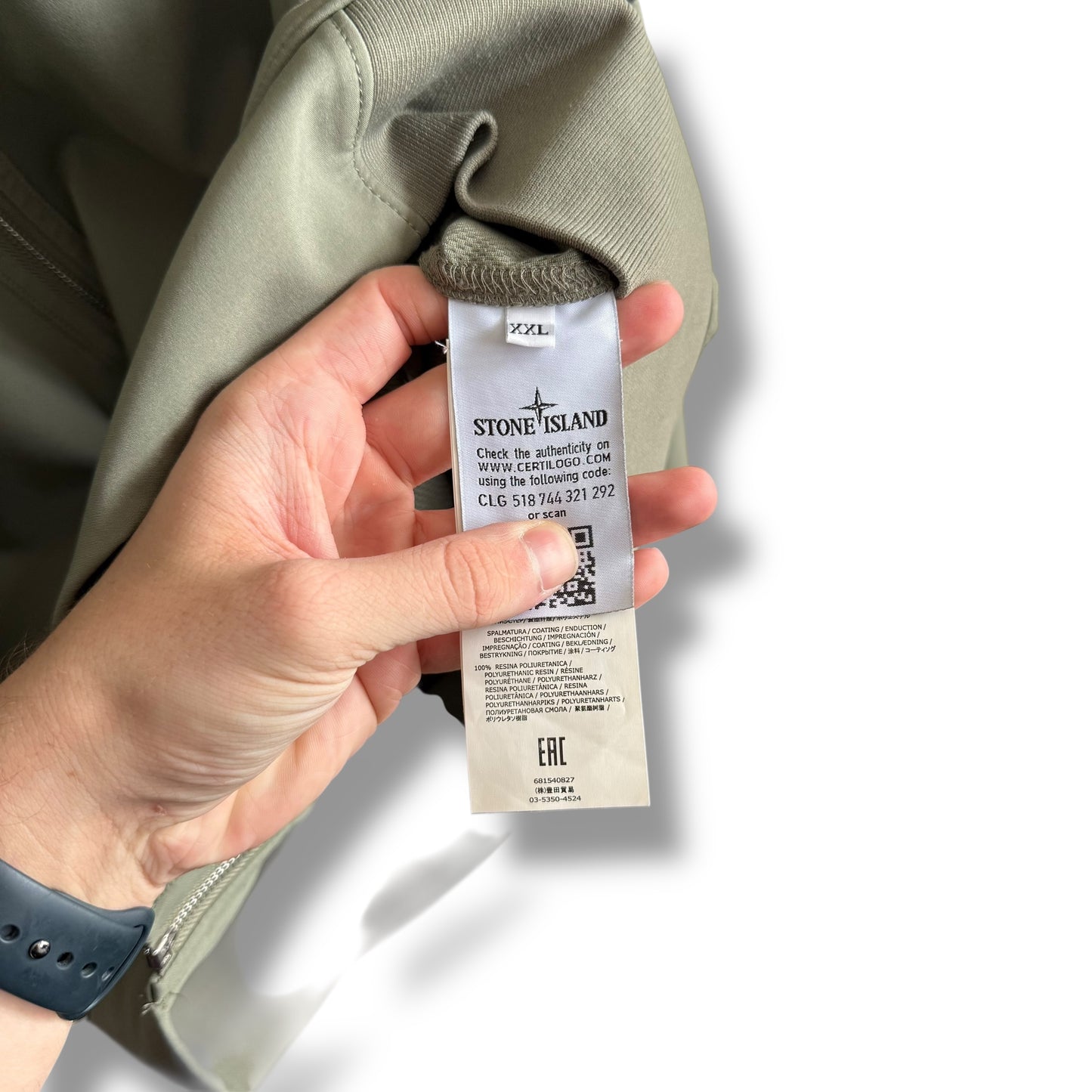 Stone Island Soft Shell Jacket (XXL, 25”)