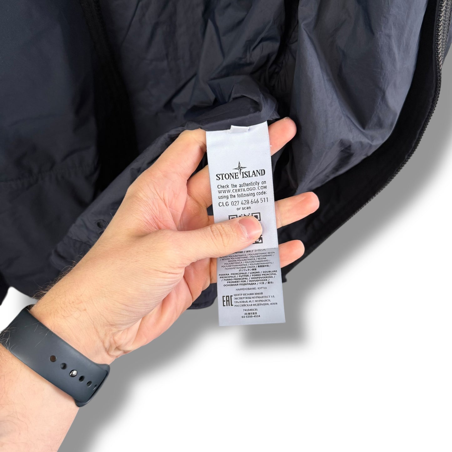 Stone Island Skin Touch Nylon-TC (XL, 24”)