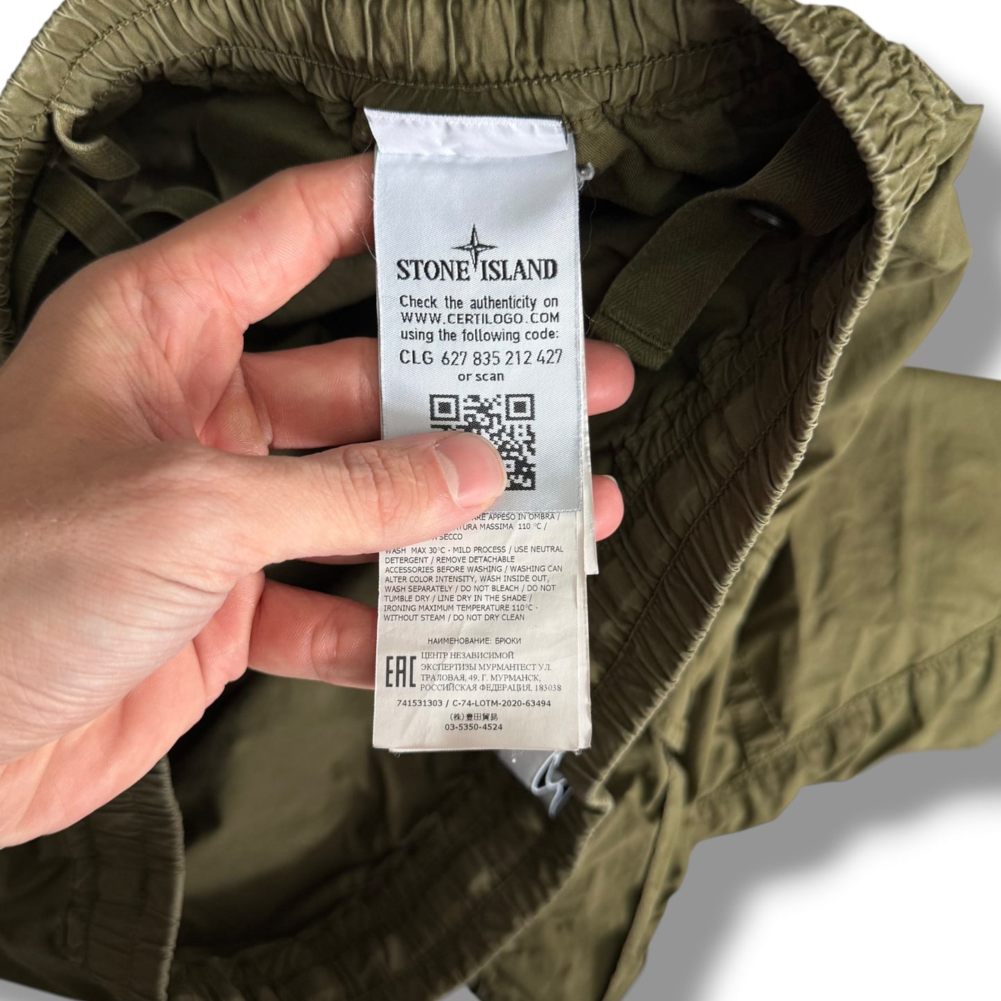 Stone Island Cargos (33”)
