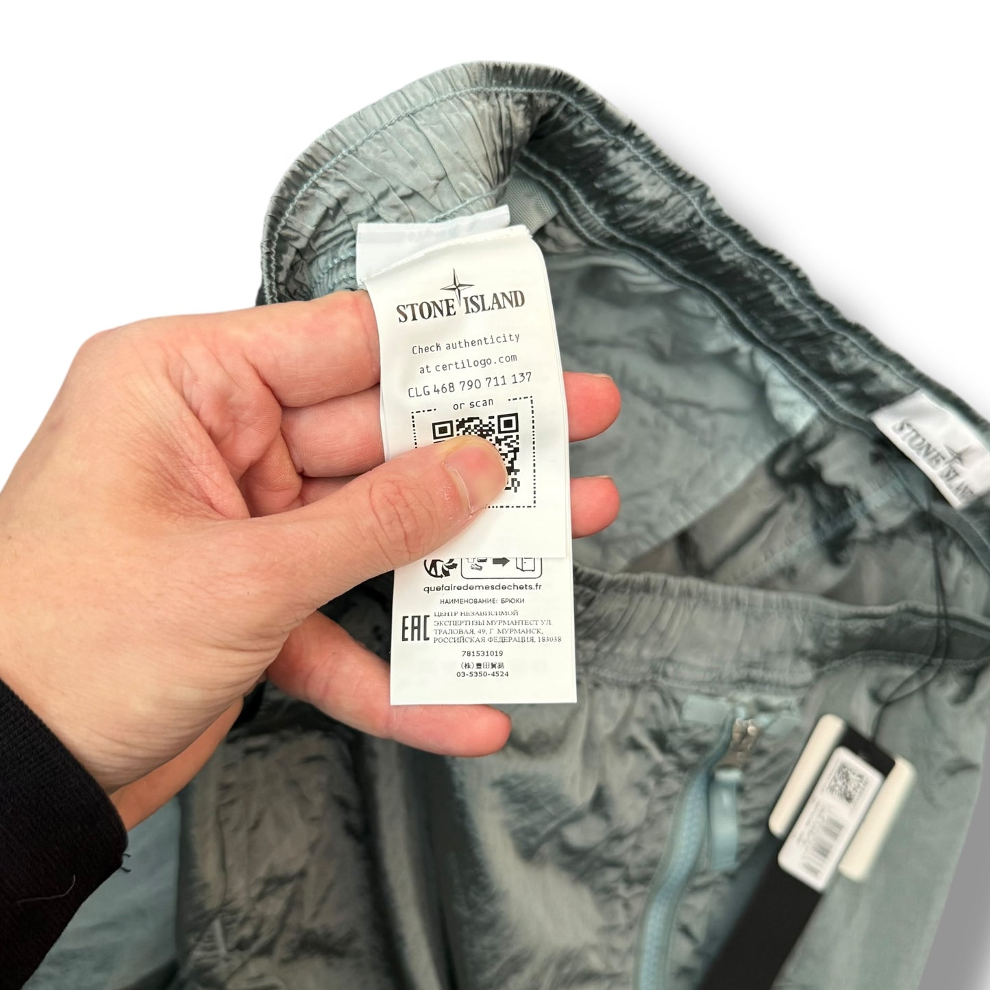 Stone Island Nylon Cargos (32”)