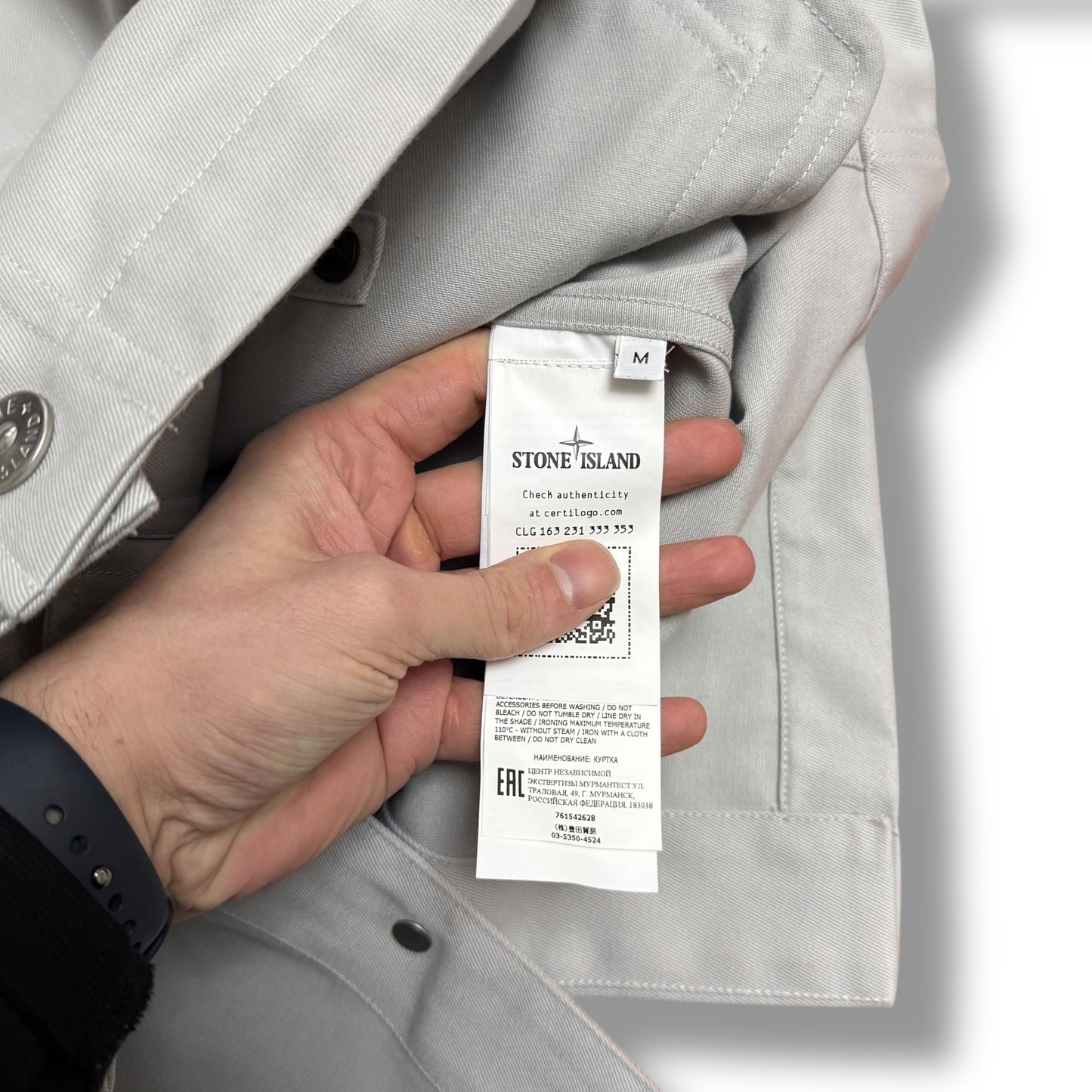 Stone Island Workwear R-Gabardine 3/1 (M, 22.5”)