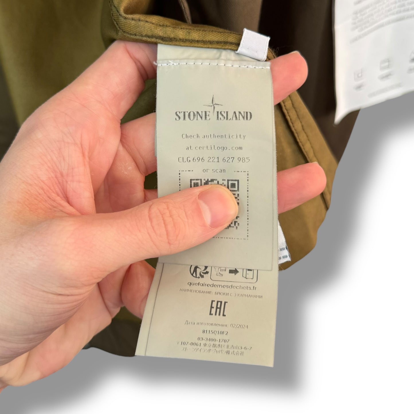 Stone Island Performance Twill Wool-TC Ghost Piece (L, 23.5”)