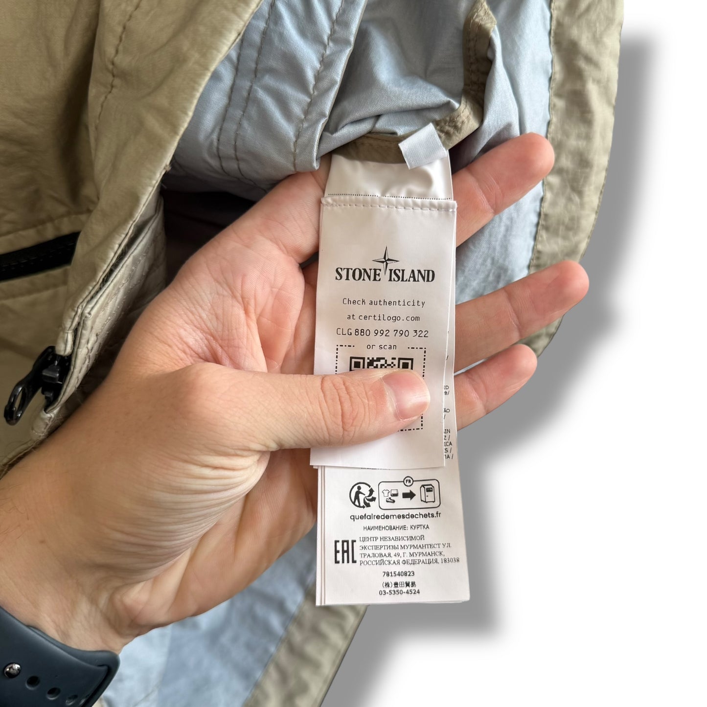 Stone Island Membrana 3L TC (XL, 24”)