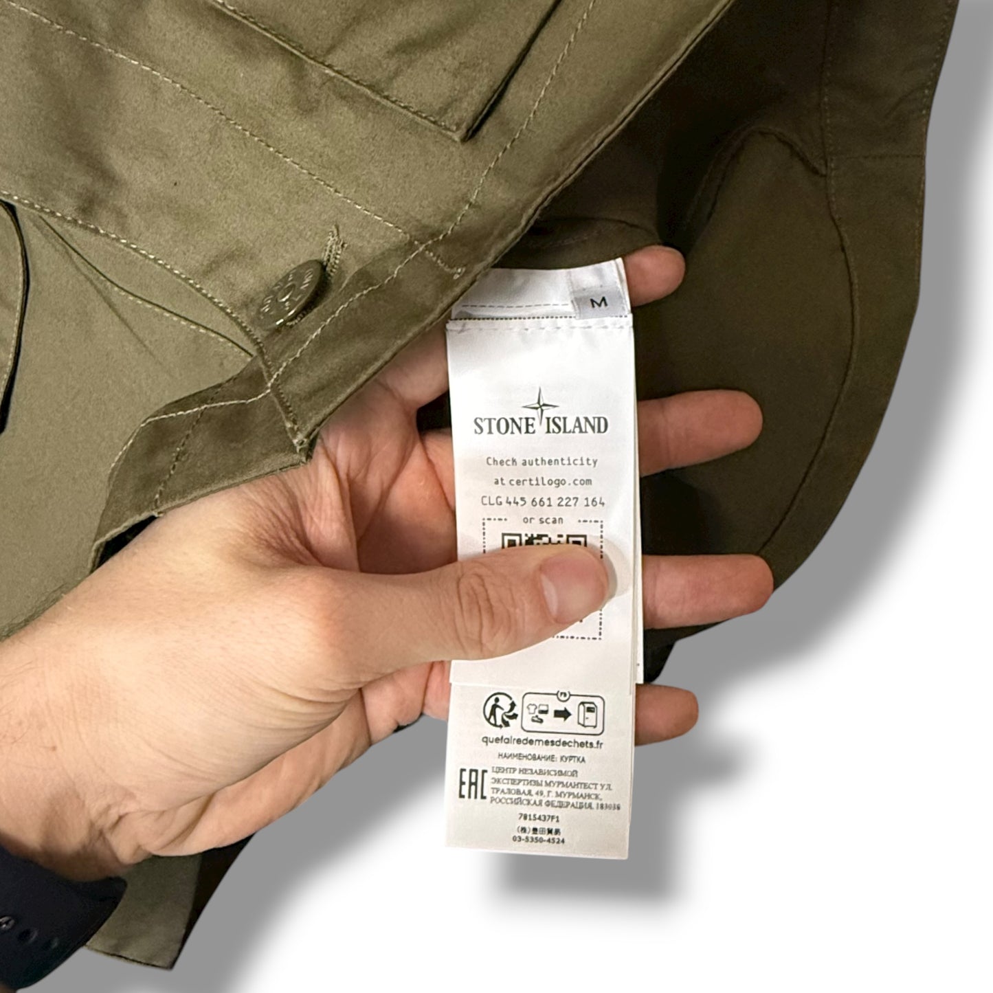 Stone Island O-Ventile Ghost Piece (M, 22”)