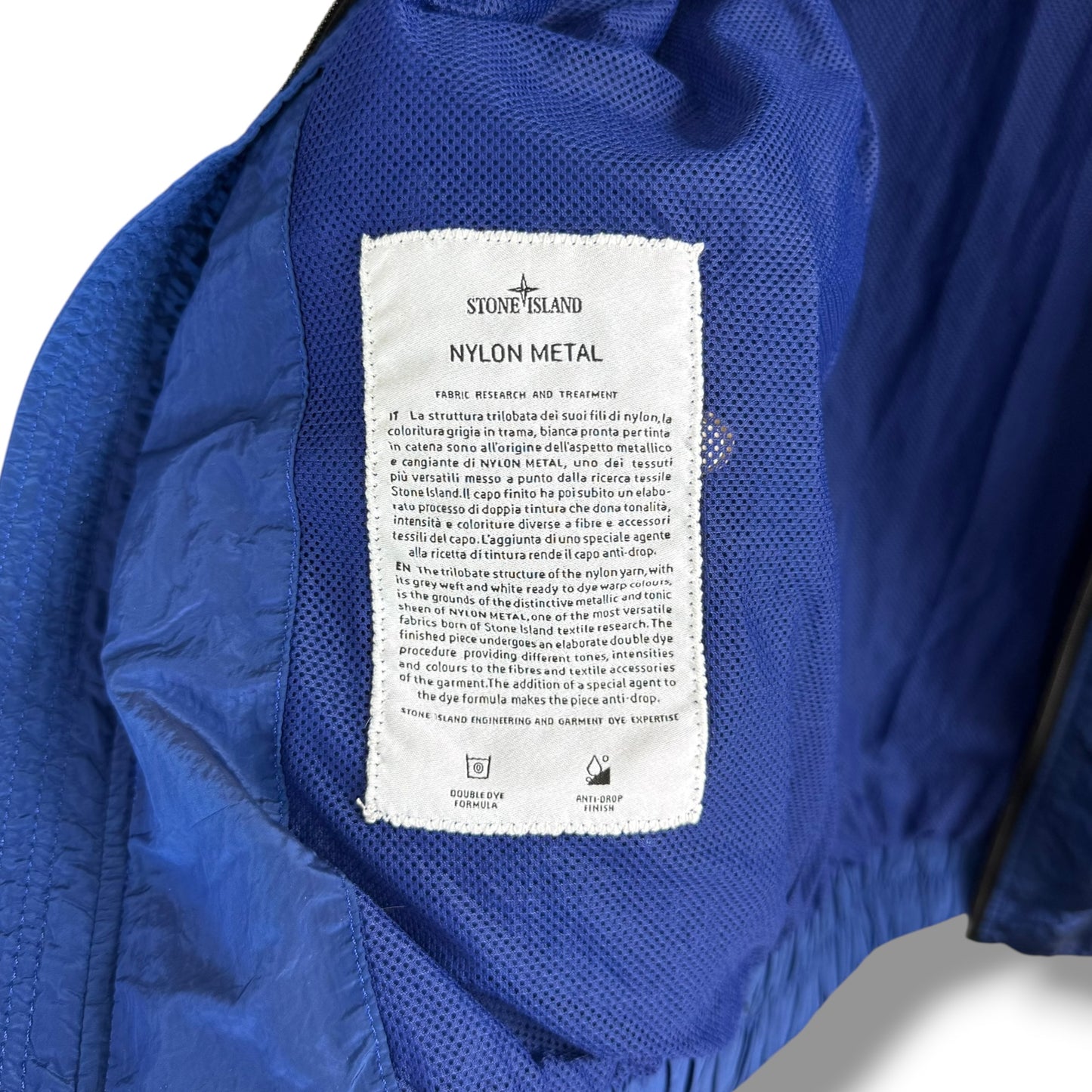 Stone Island X Supreme Jacket (S, 22.5”)