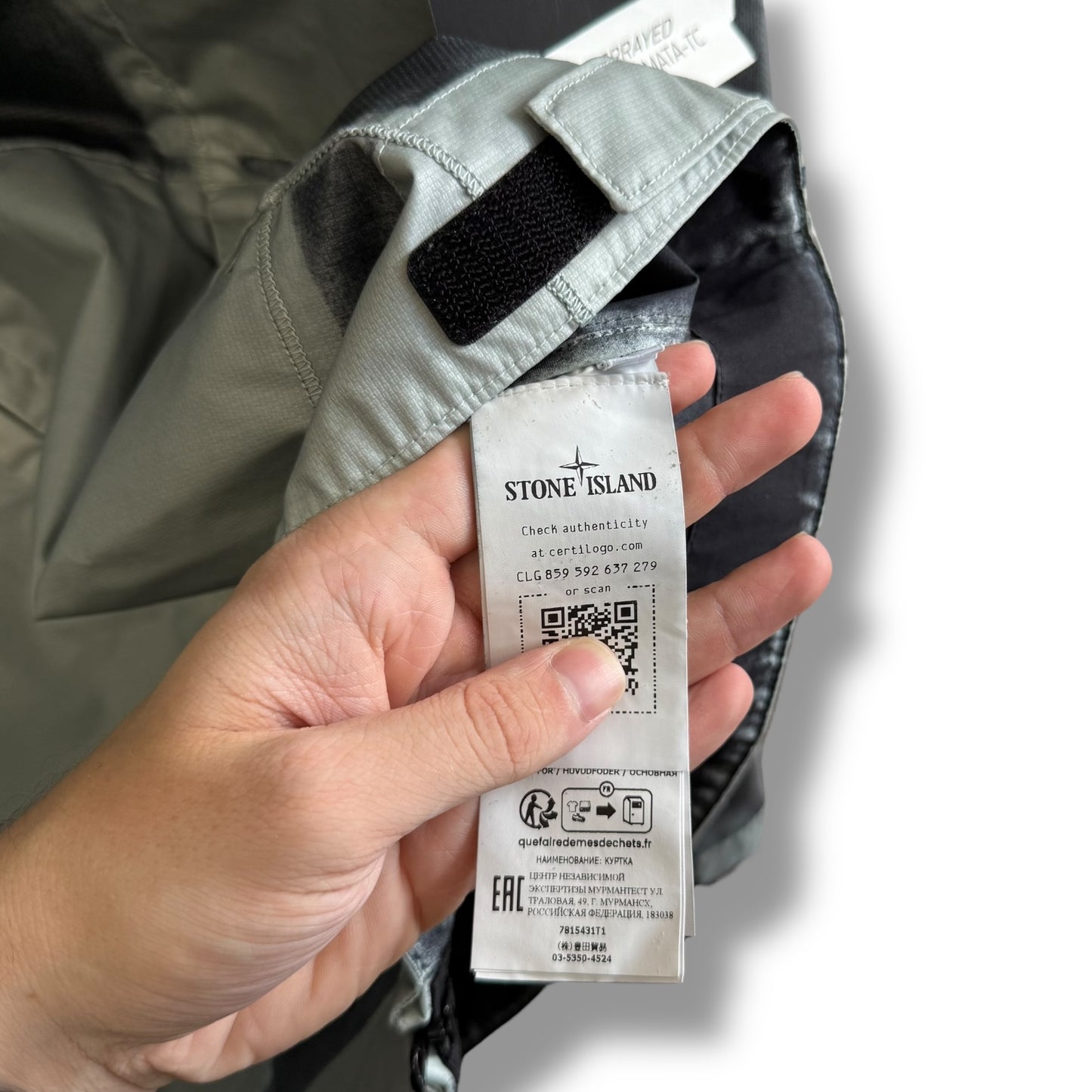 Stone Island Hand Sprayed Mussola Gommata-TC (XL, 25”)