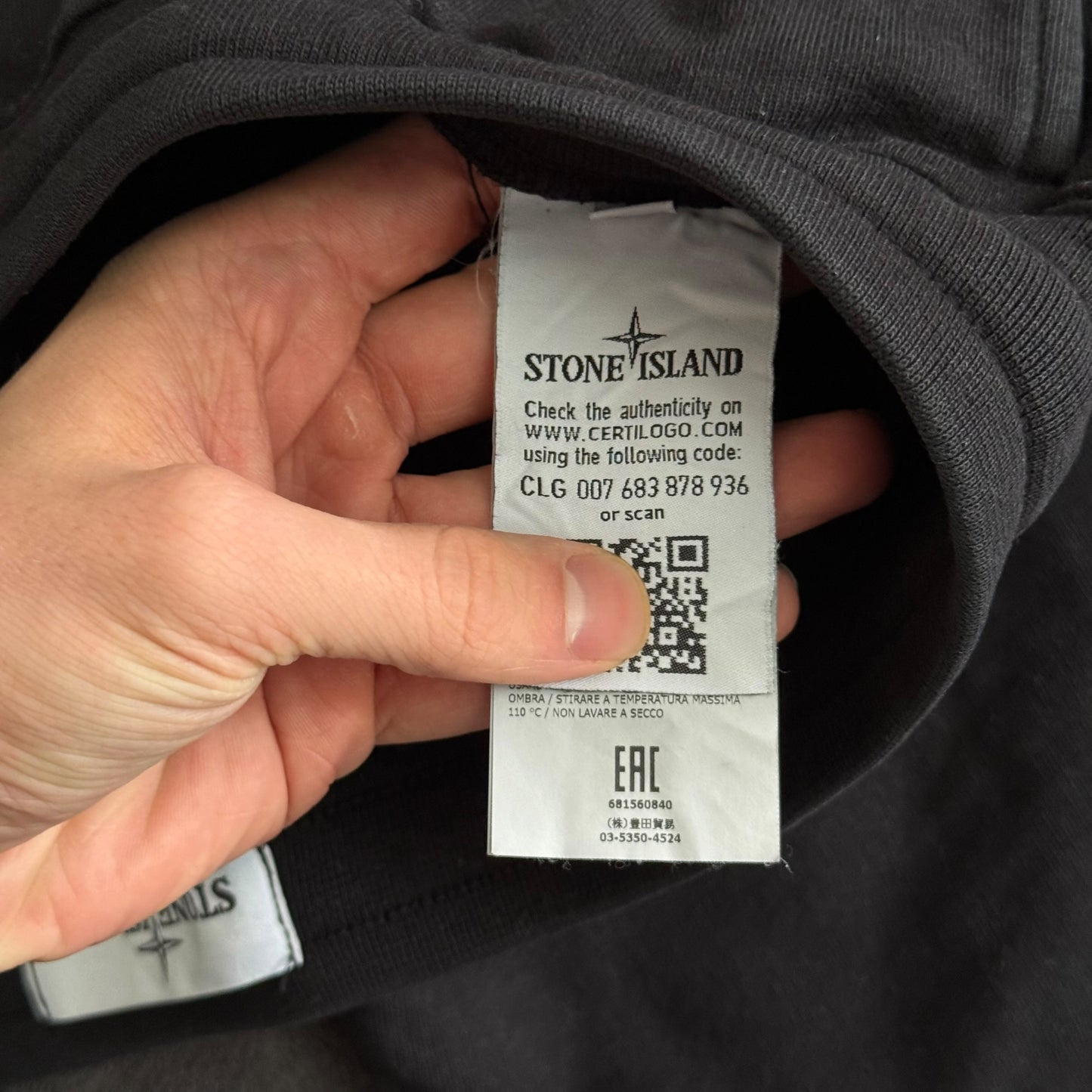 Stone Island Jogger Shorts (L)