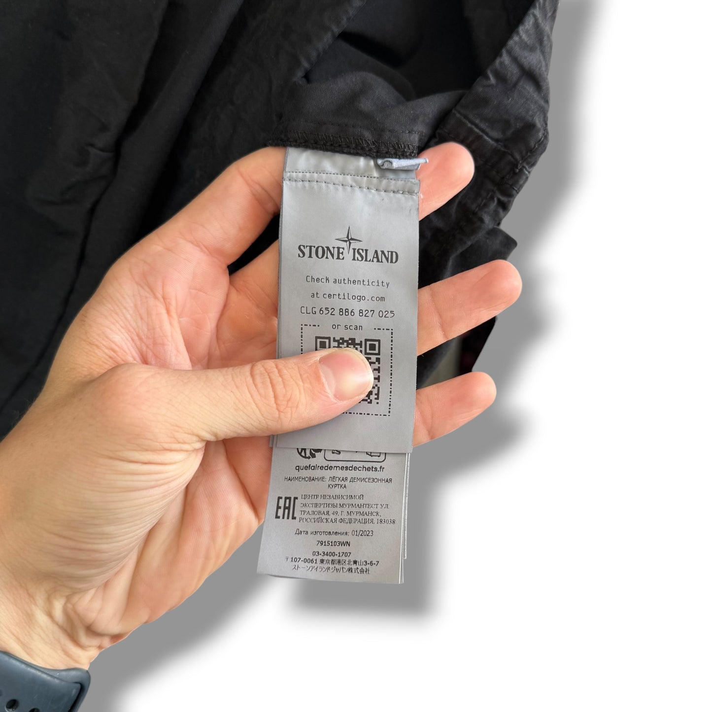 Stone Island Brushed Cotton Smock (XL, 26.5”)