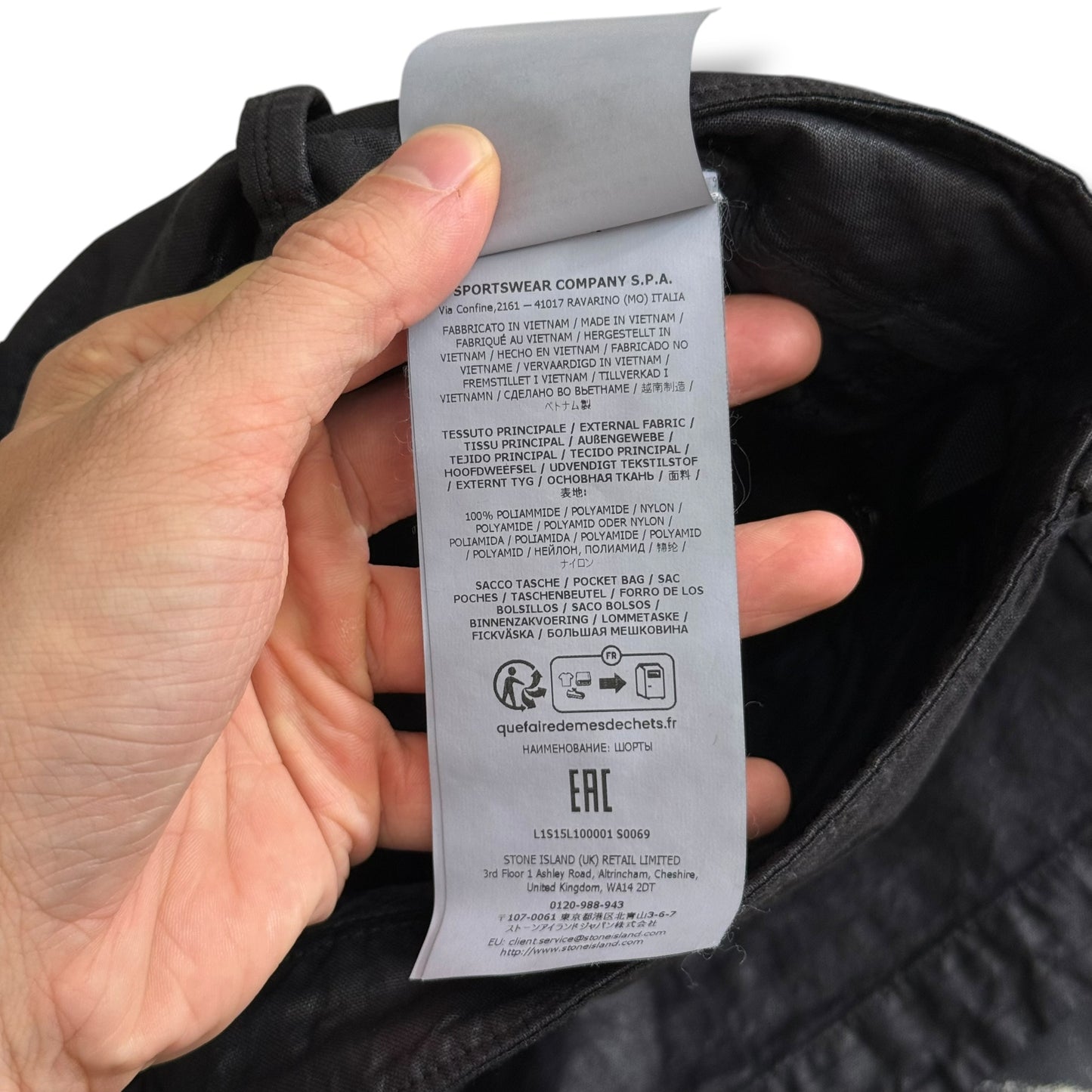 Stone Island Panama Cargo Shorts (34”)