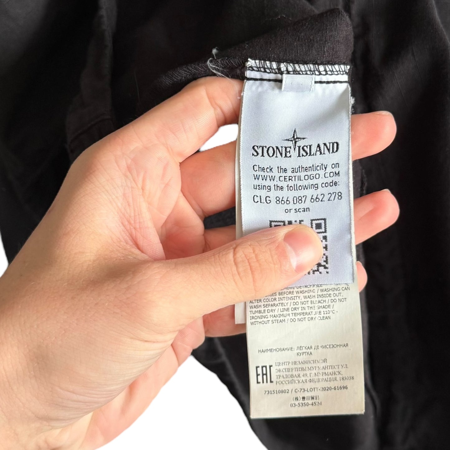 Stone Island Smock (L, 25.5”)