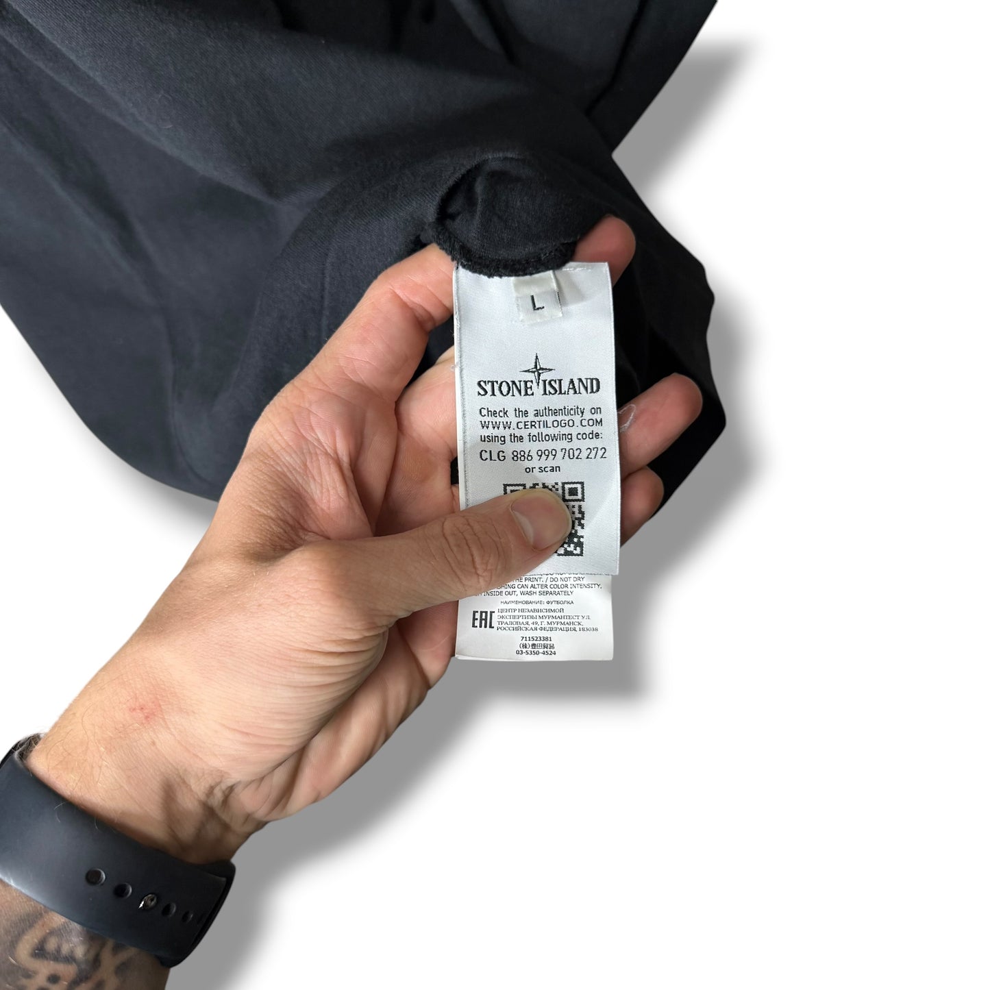 Stone Island T-Shirt (L, 21.5”)