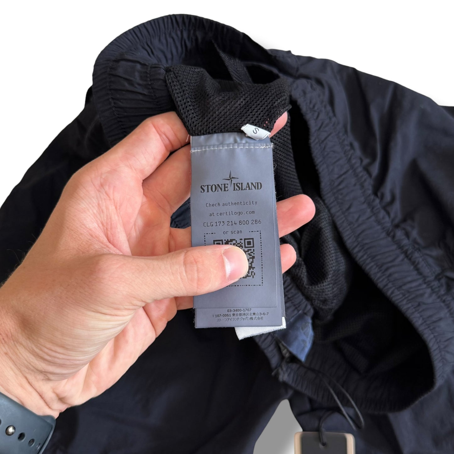 Stone Island Ghost Swim Shorts (S)