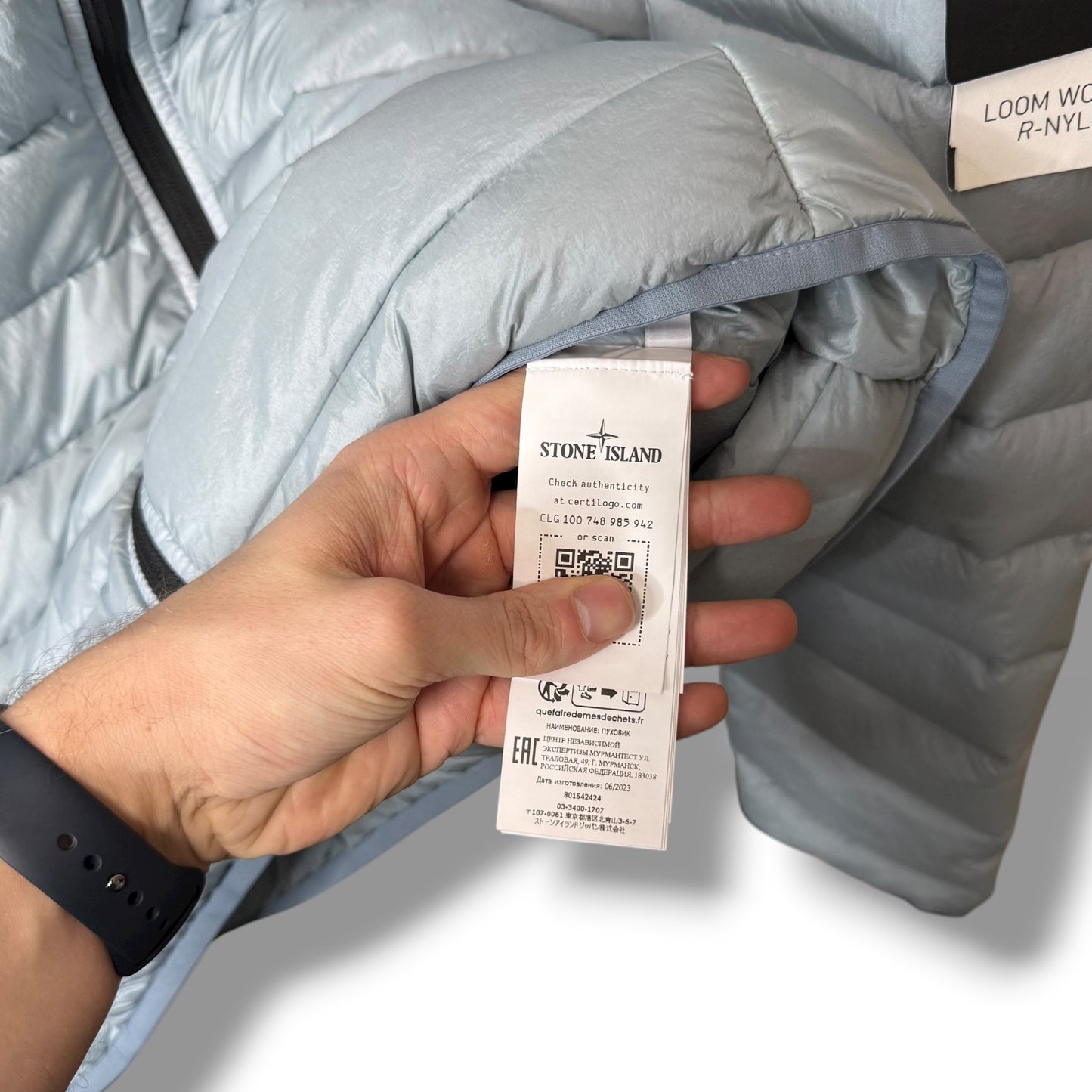 Stone Island Loom Woven Down (L, 22”)