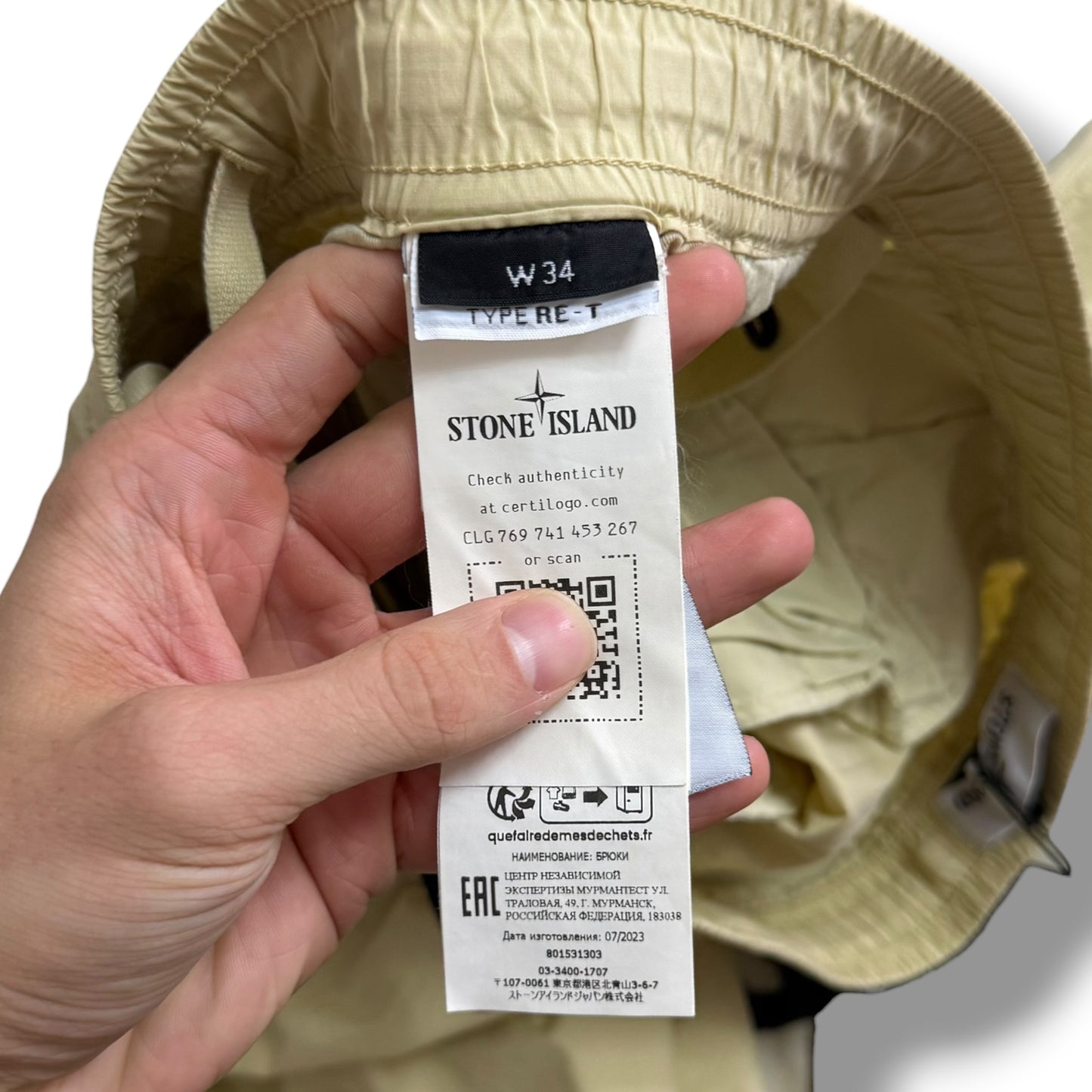 Stone Island Beige Cuffed Cargos