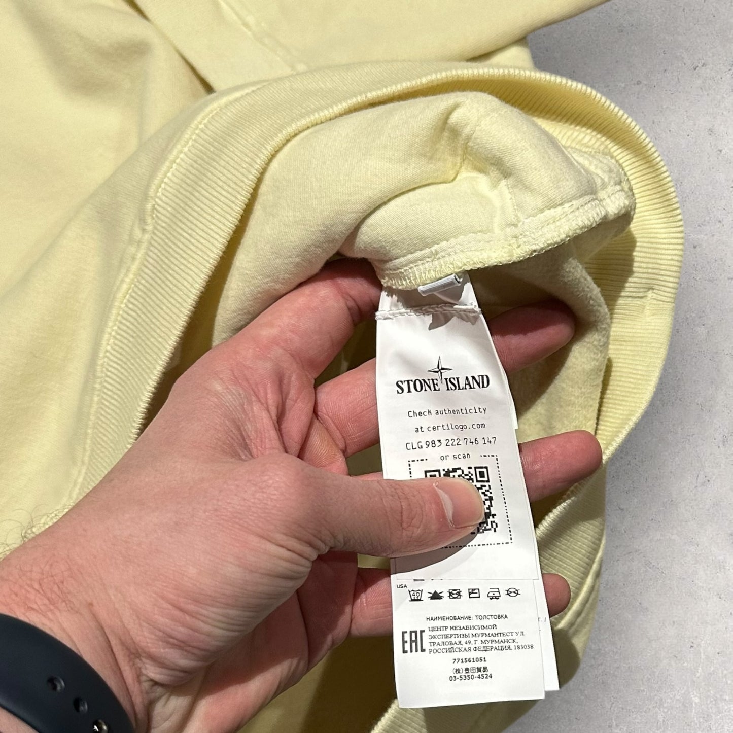 Stone Island Yellow Hoodie - (L 23”)