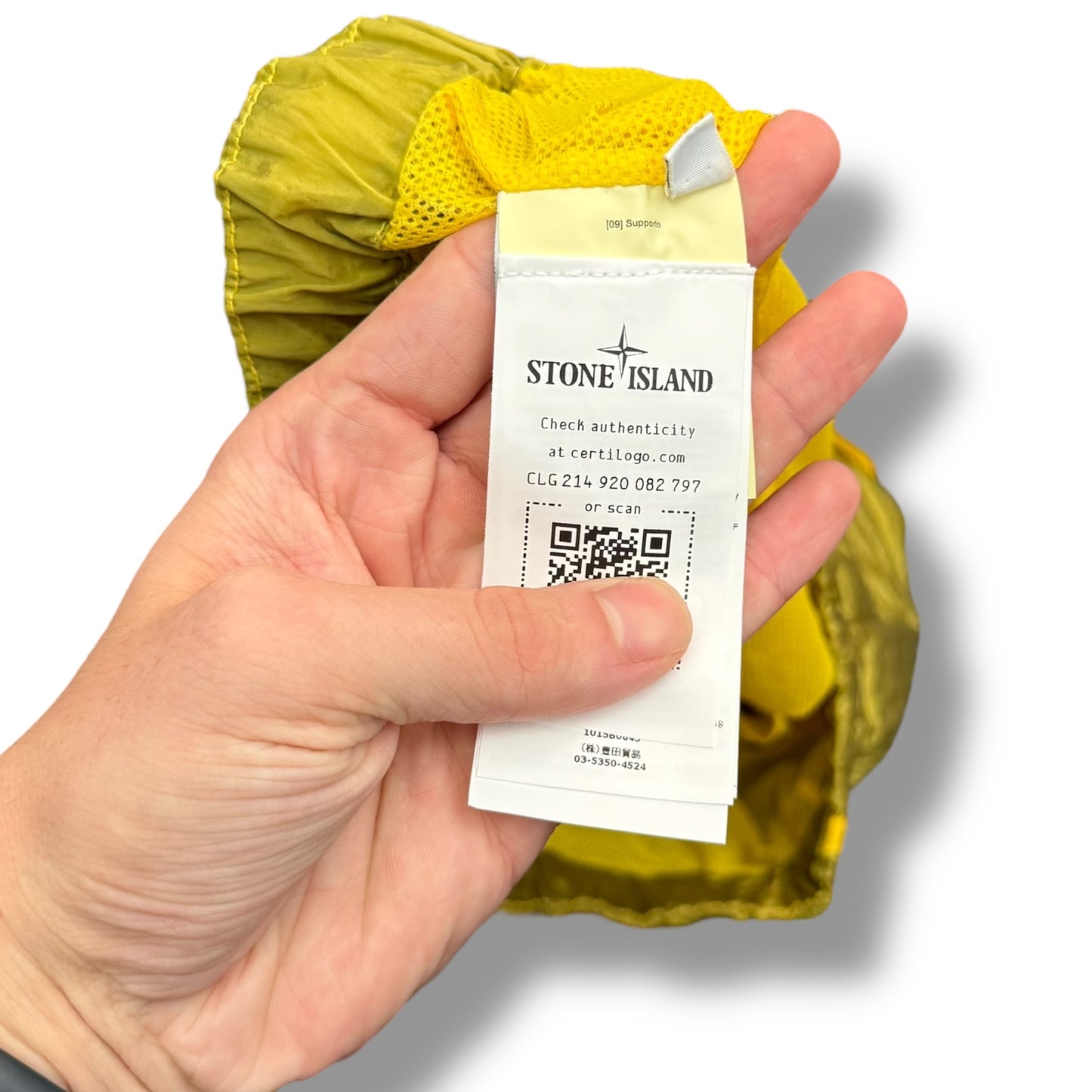 Stone Island Swim Shorts (Large)