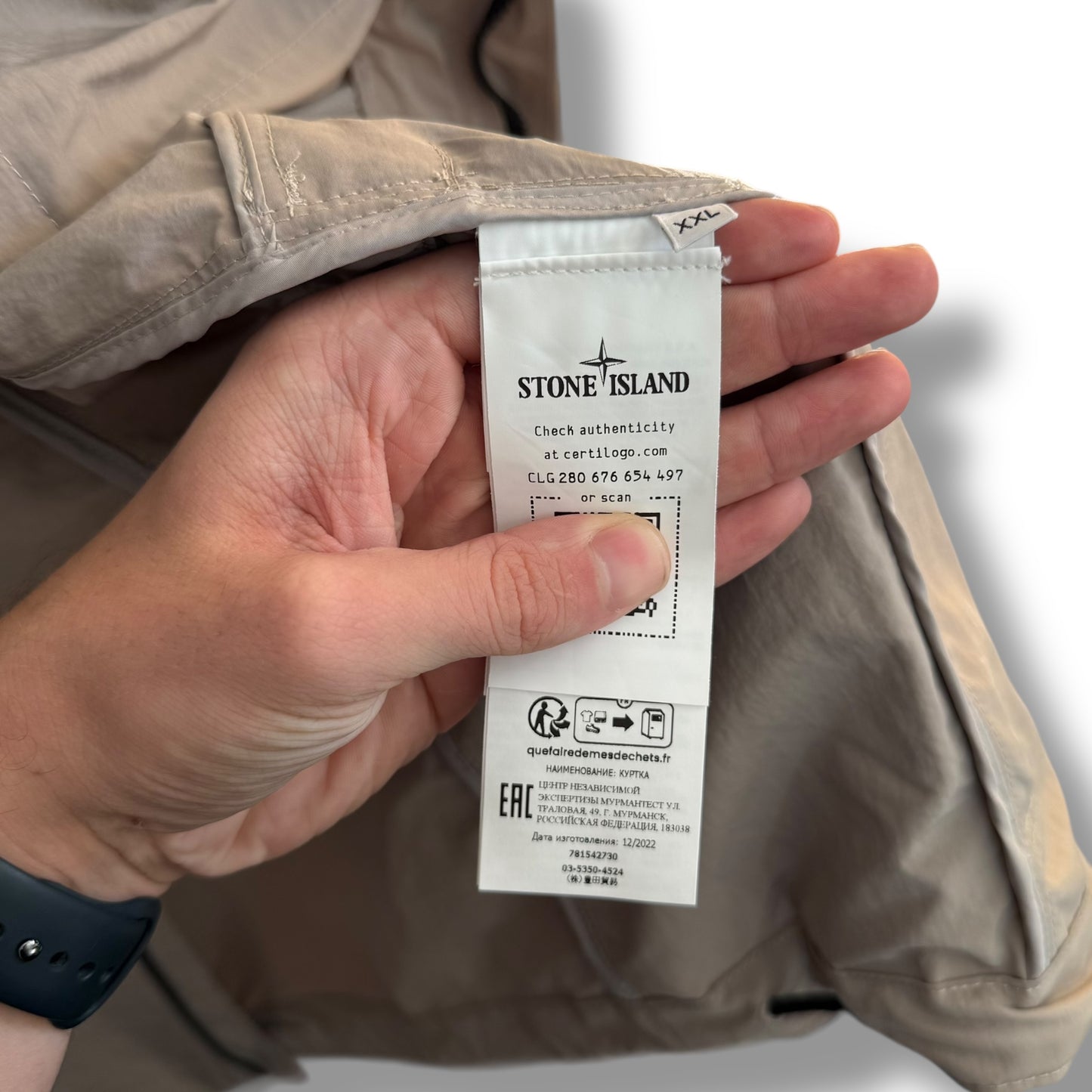 Stone Island Hyper Dense Nylon Raso (XXL, 26”)