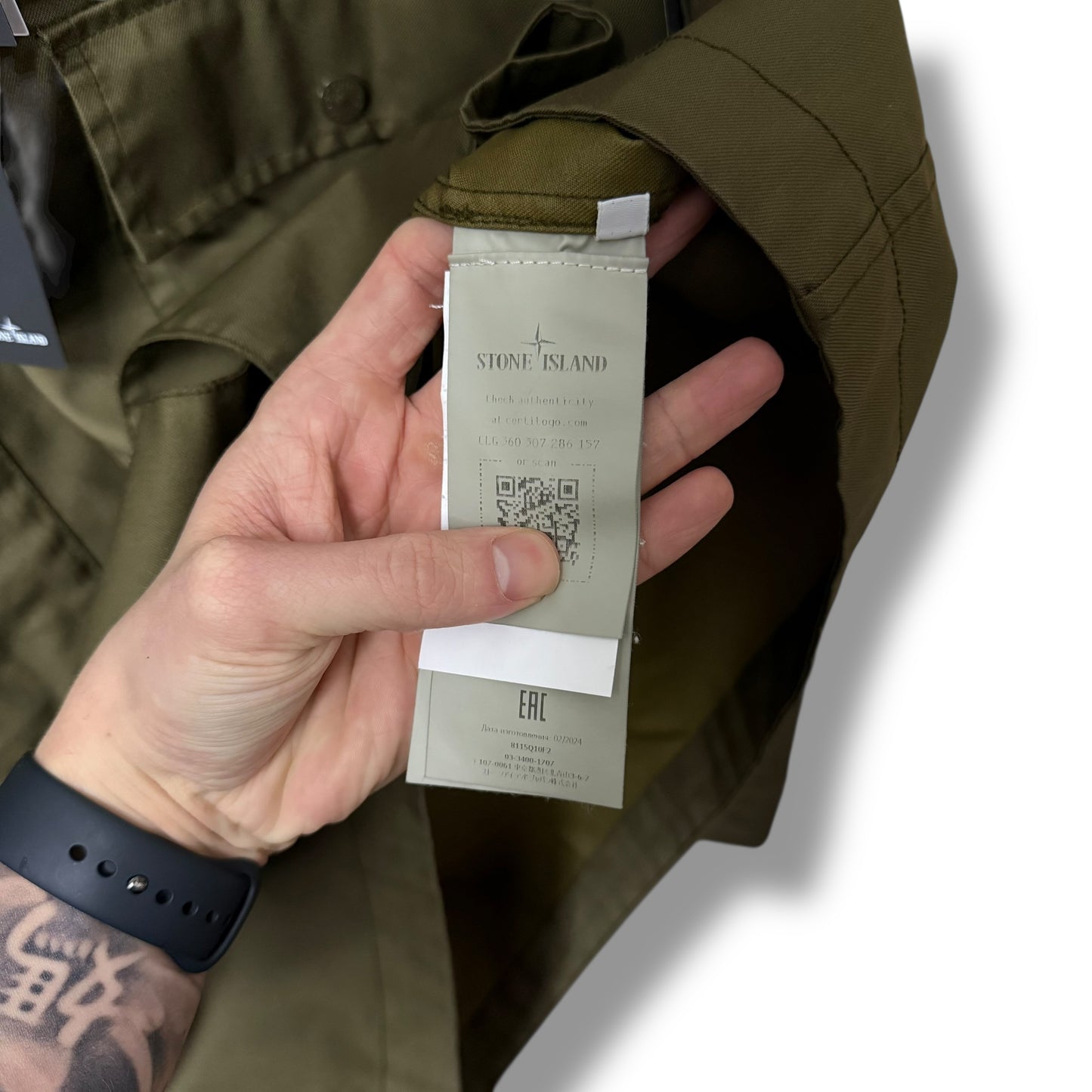 Stone Island Performance Twill Wool-TC Ghost Piece (XL, 24.5”)