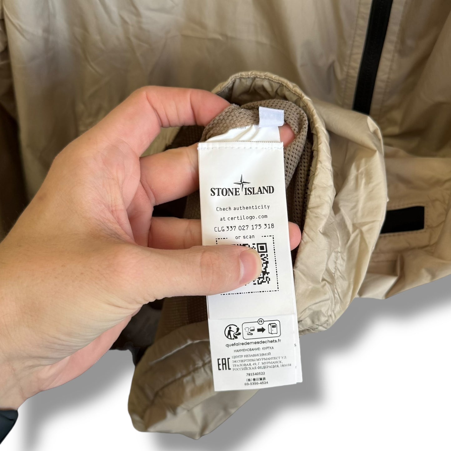 Stone Island Garment Dyed Crinkle Reps (XXL, 26”)