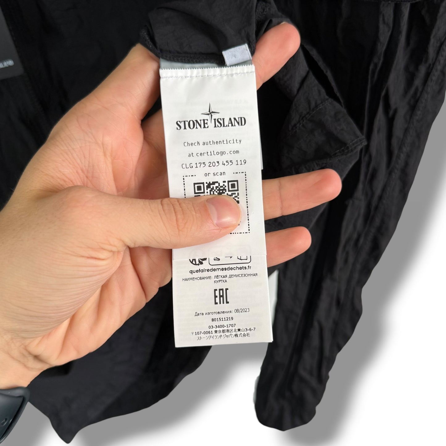 Stone Island Nylon Overshirt (M, 21”)