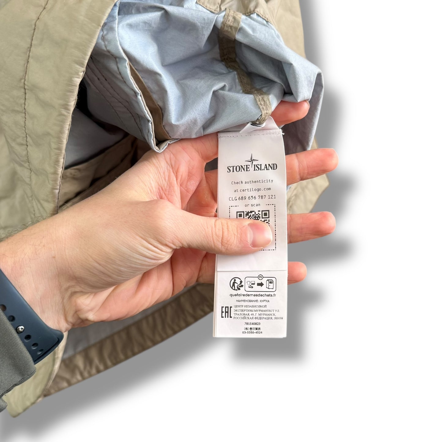 Stone Island Membrana 3L-TC (XL, 24.5”)