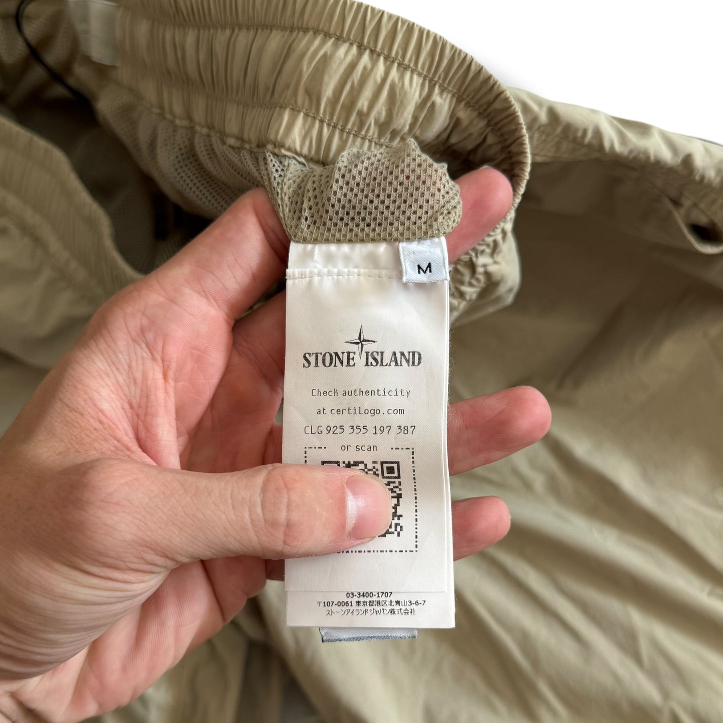 Stone Island Ghost Swim Shorts (M, L, XL)