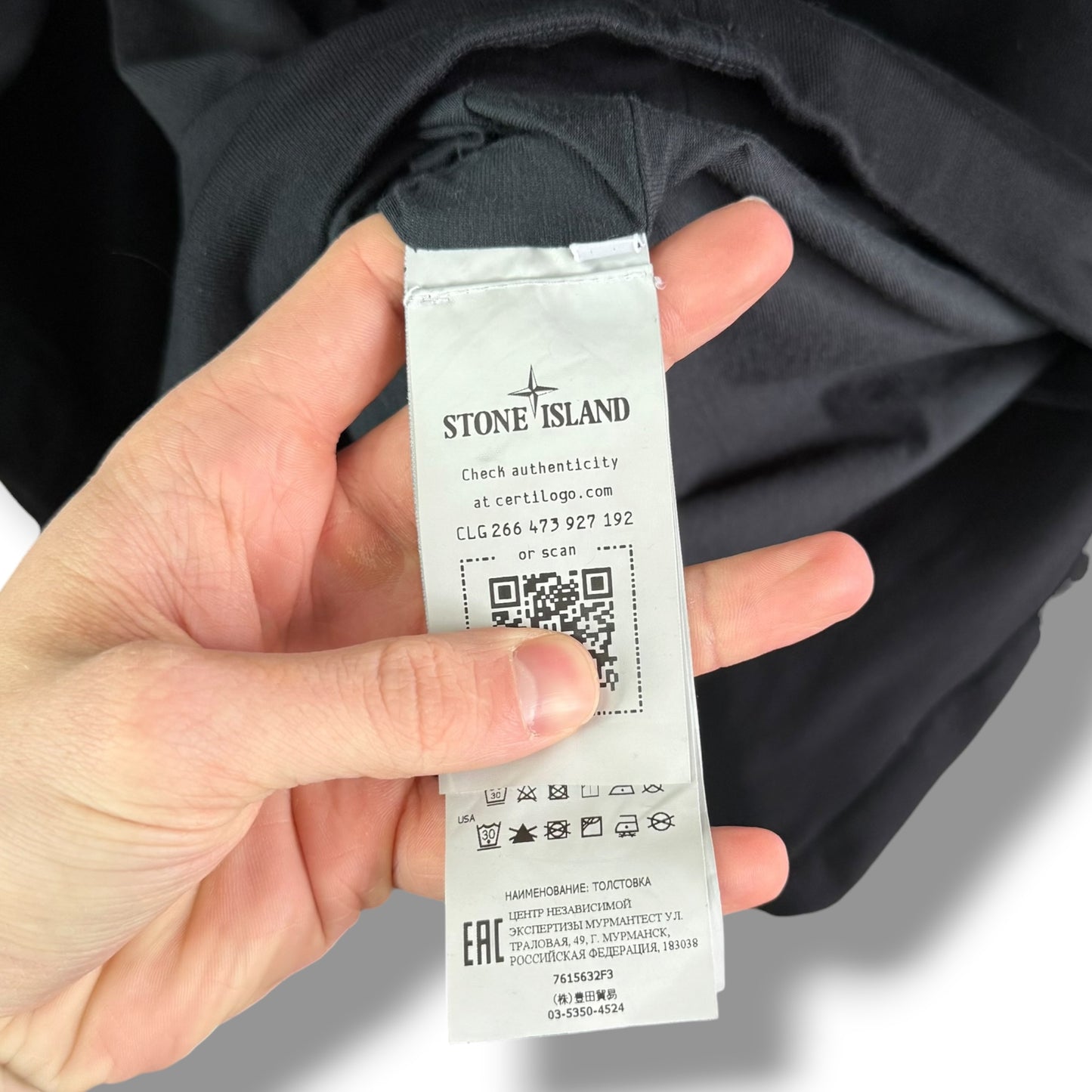 Stone Island Ghost Stretch Cotton Crewneck Jumper (3XL, 28.5”)