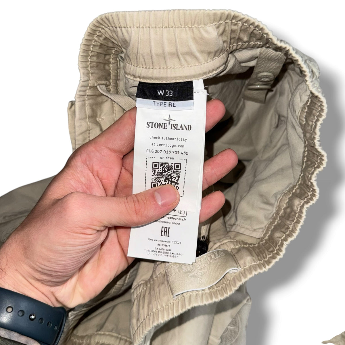 Stone Island Stretch Cotton Wool Ghost Cargos (33”)