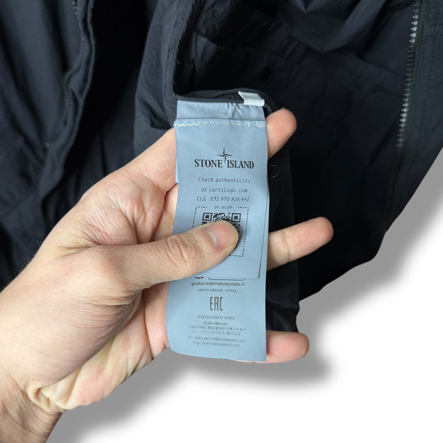 Stone Island Nylon Smerigliato Ghost Piece Short Parka (XXL,  26.5”)