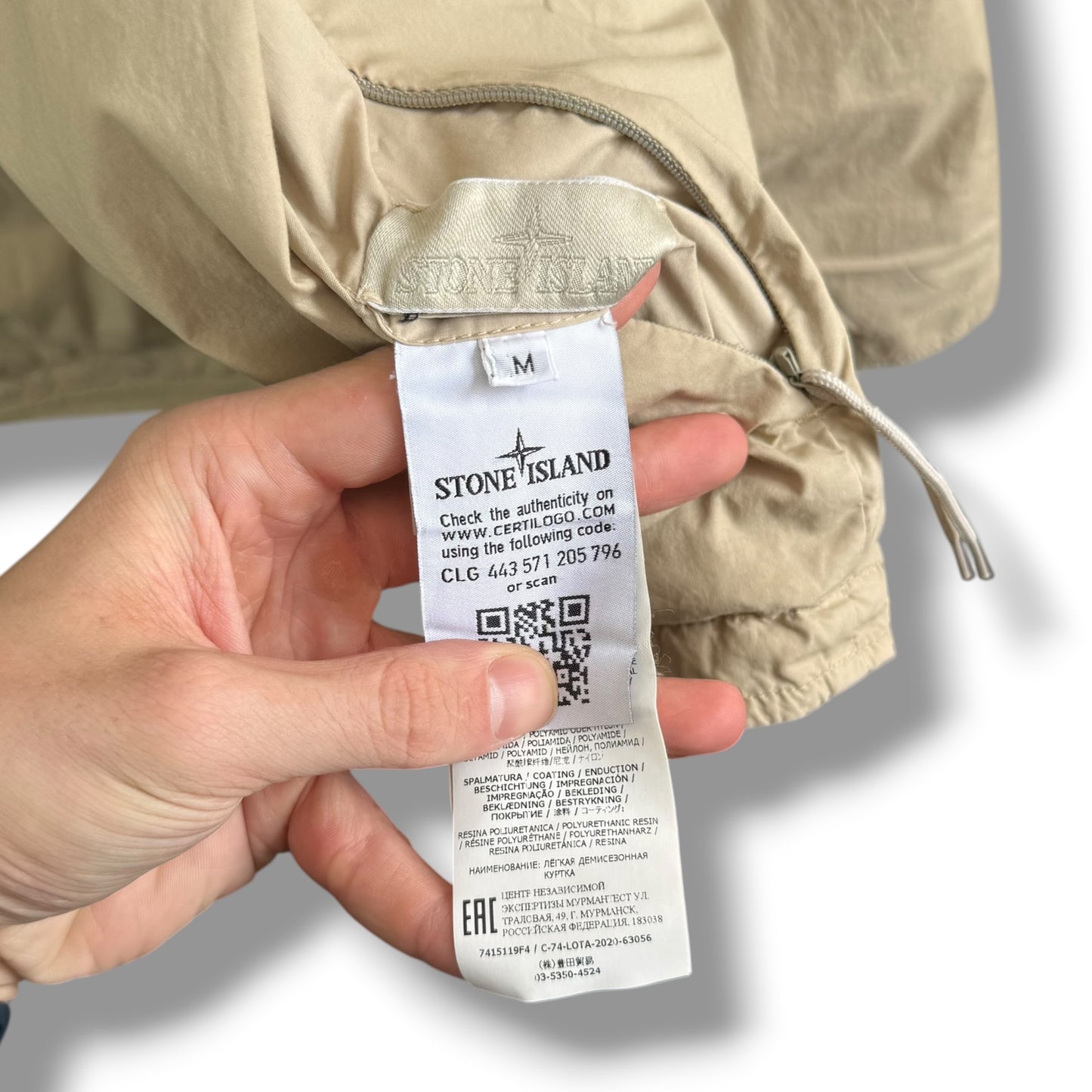 Stone Island Reversible Jacket (M, 21.5”)