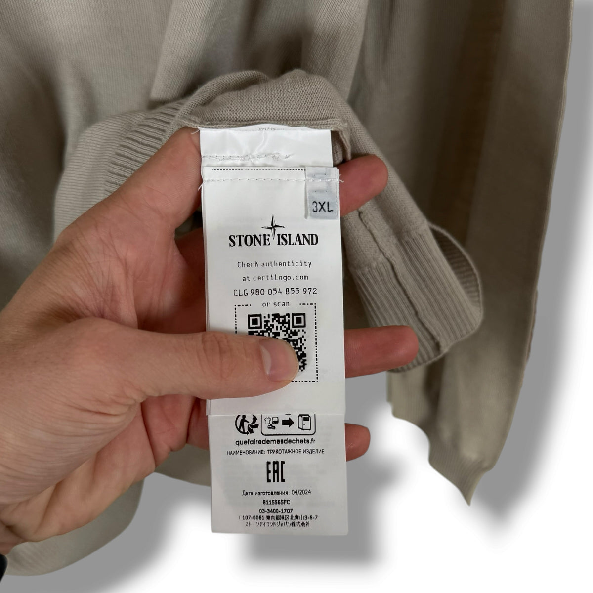 Stone Island Ghost Turtle Neck (3XL, 26.5”)