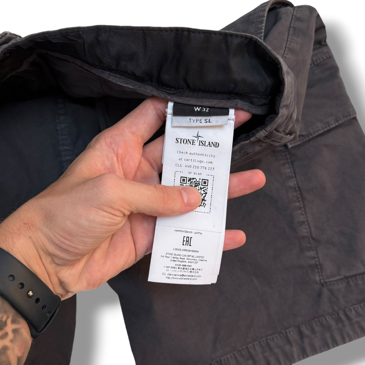 Stone Island Cargo Shorts (32”)