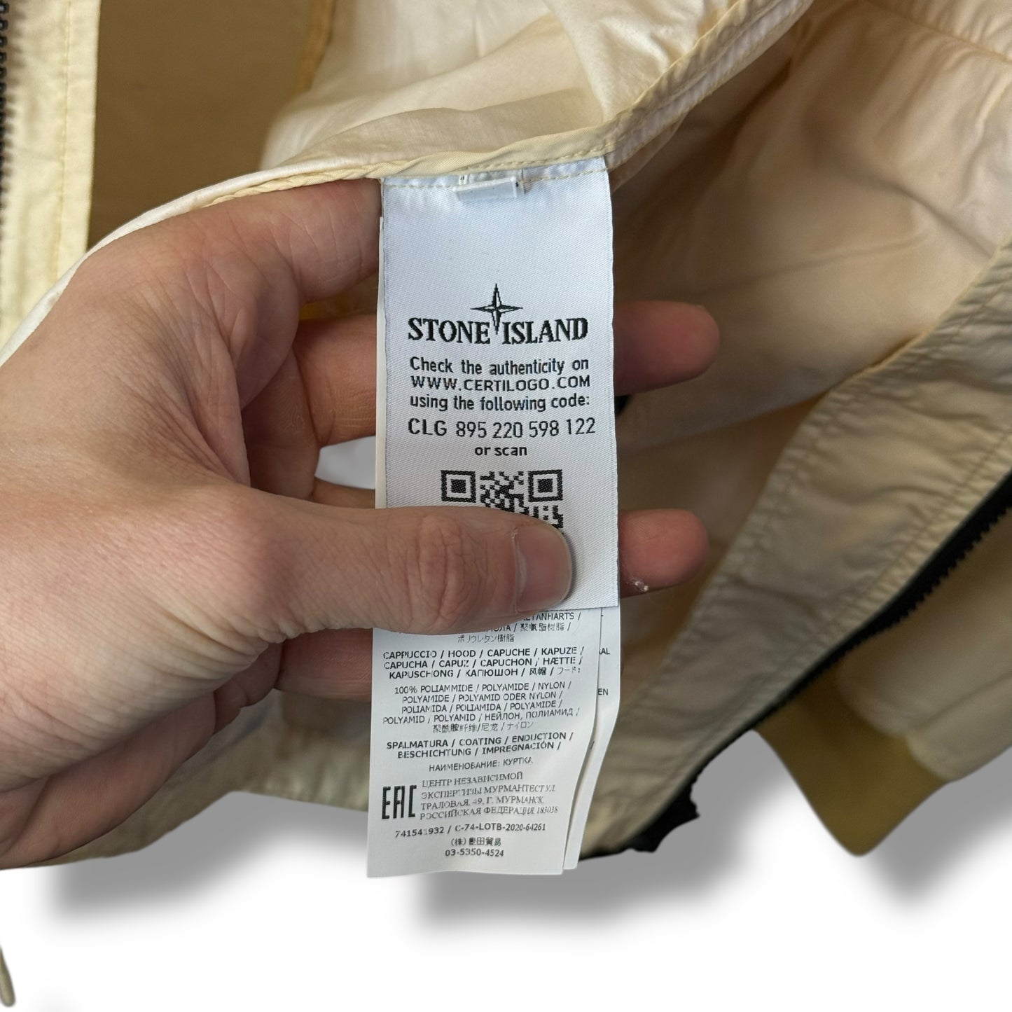 Stone Island Naslan Light Watro (M, 21.5”)